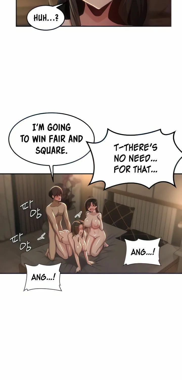 Sex Study Group Chapter 97 page 7 - 