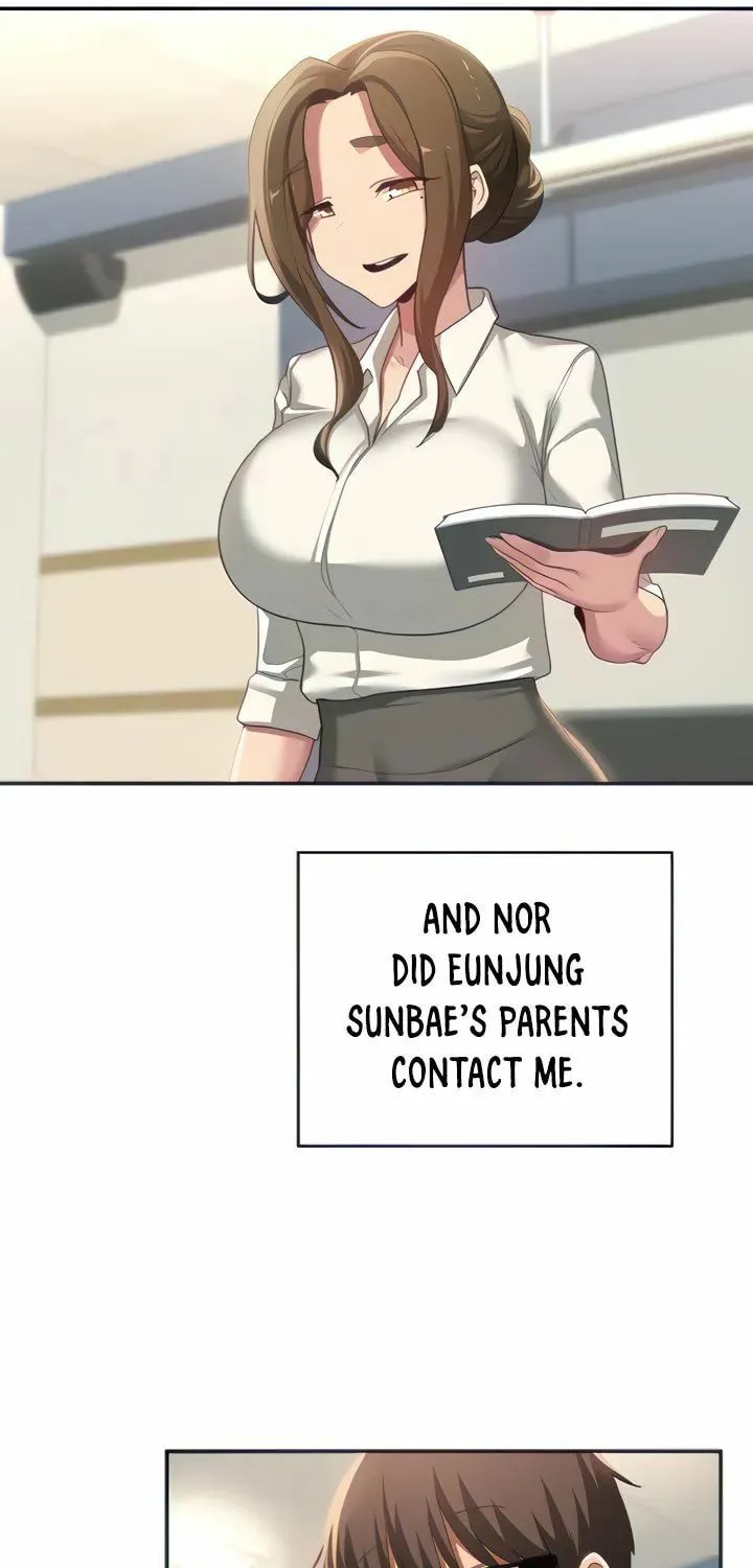Sex Study Group Chapter 99 page 15 - 