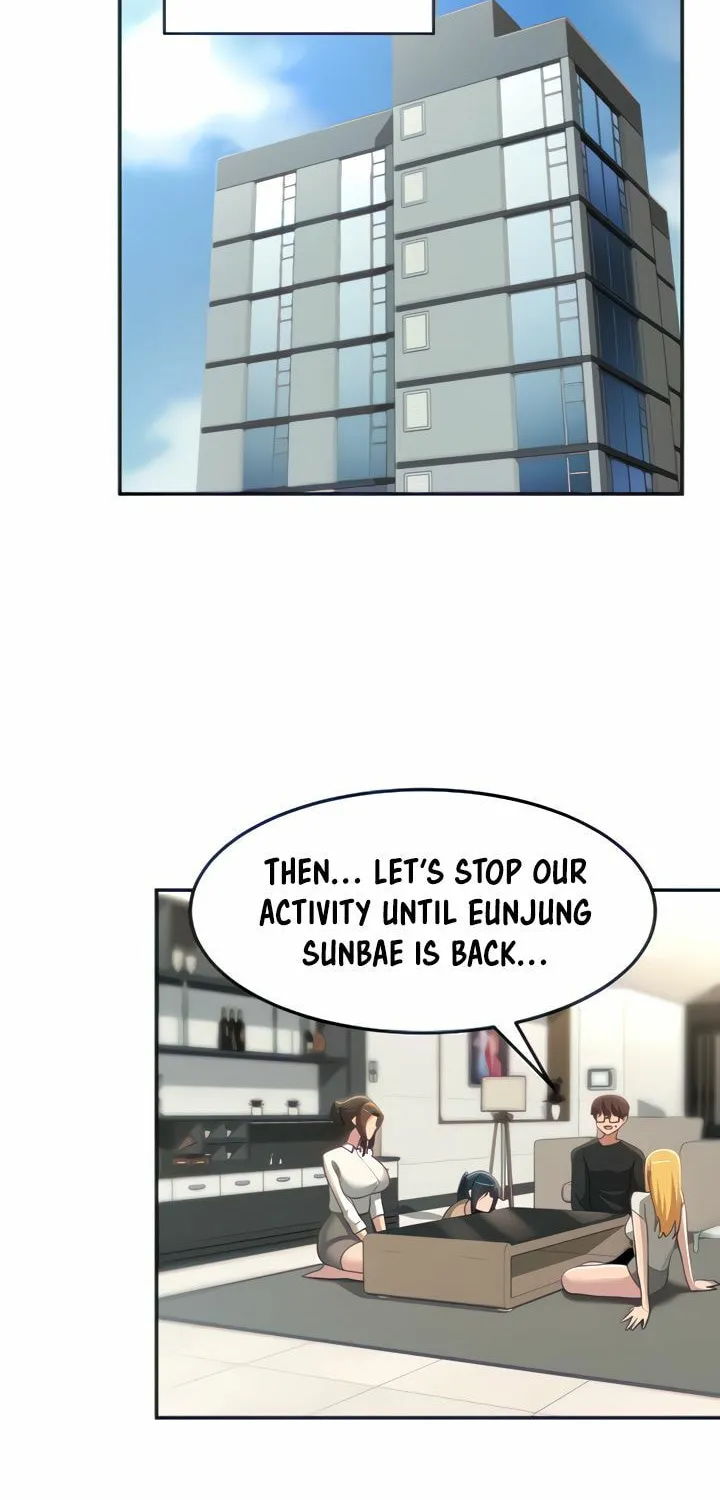 Sex Study Group Chapter 99 page 24 - 