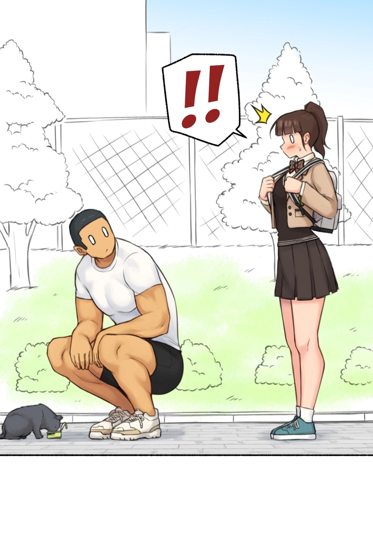 Sexual Exploits Chapter 81 page 11 - 