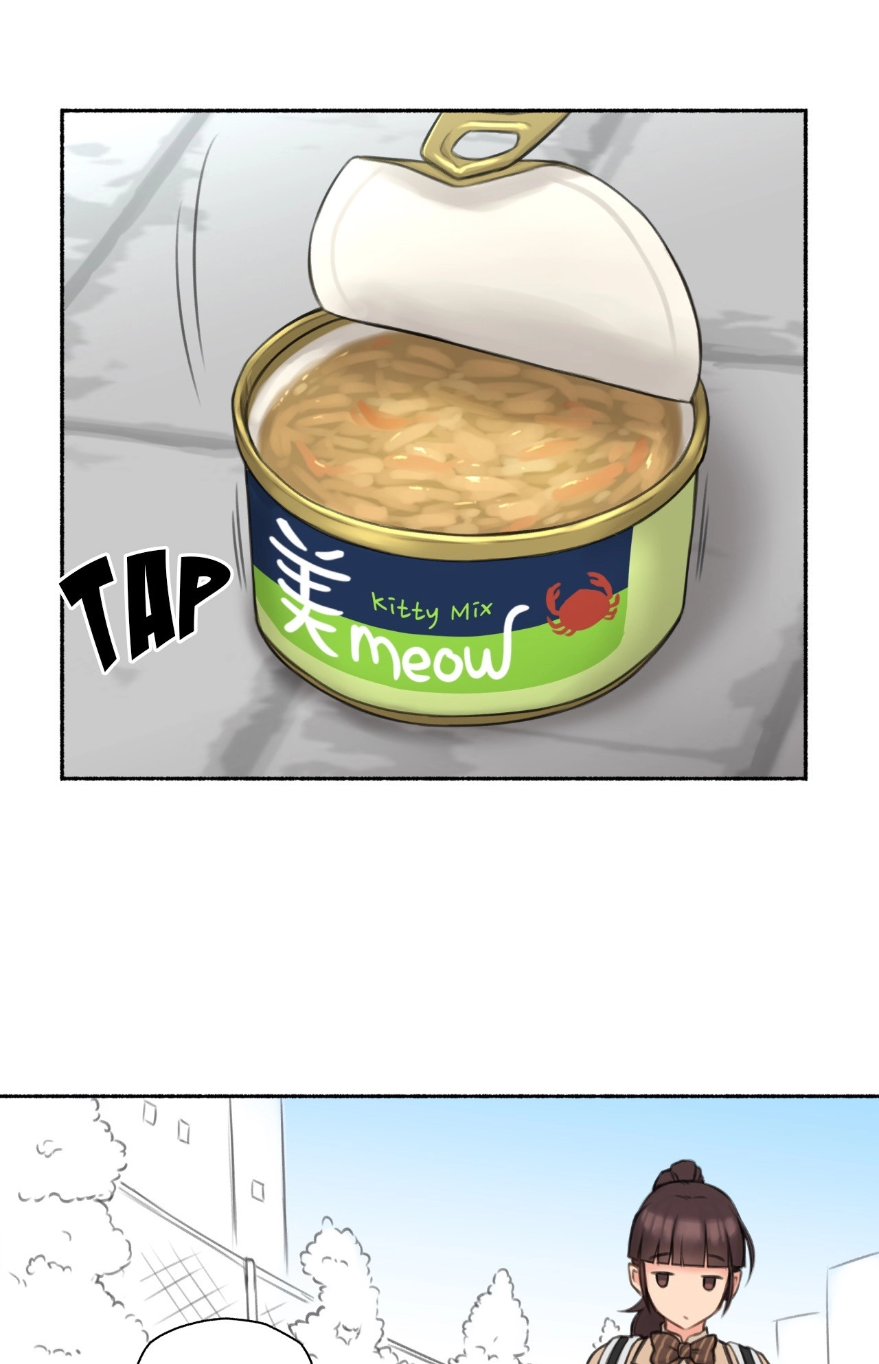 Sexual Exploits Chapter 81 page 6 - 