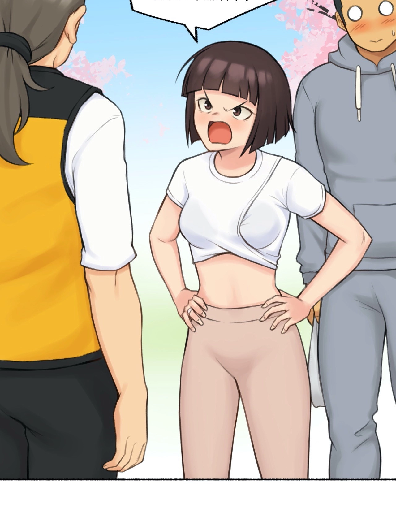 Sexual Exploits Chapter 82 page 73 - 