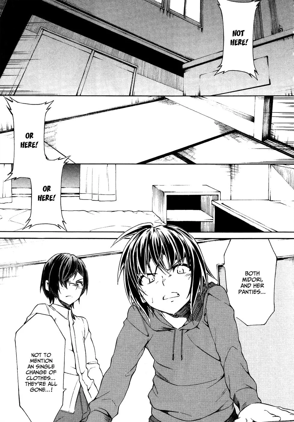 Sexual Hunter Riot Chapter 21 page 1 - 