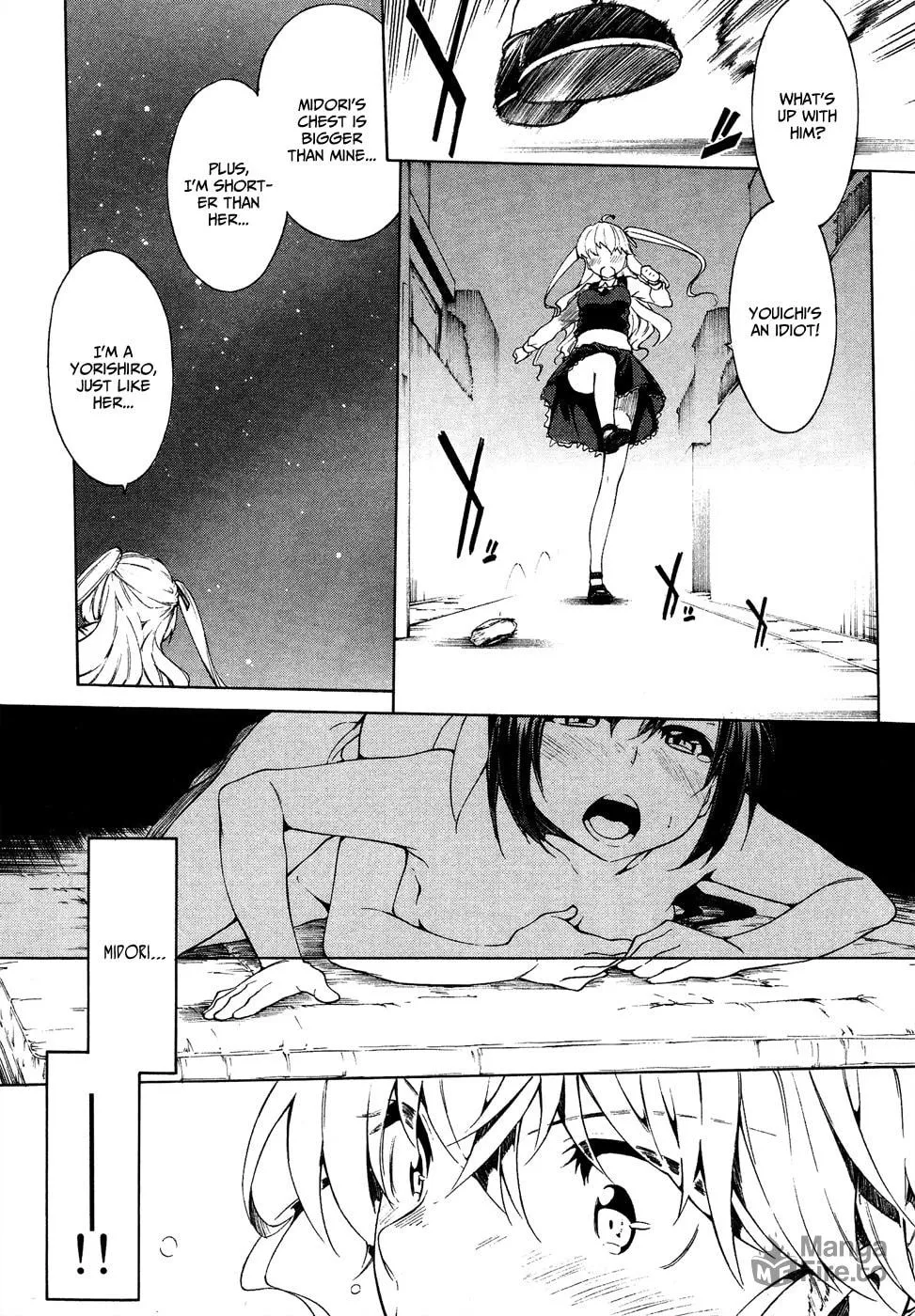 Sexual Hunter Riot Chapter 21 page 18 - 
