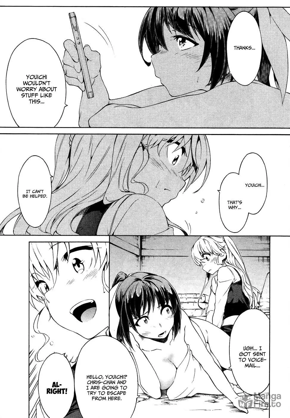 Sexual Hunter Riot Chapter 21 page 24 - 