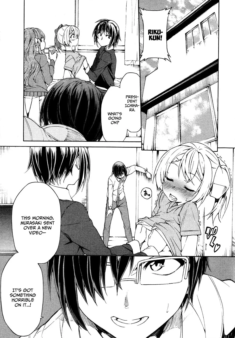 Sexual Hunter Riot Chapter 21 page 26 - 