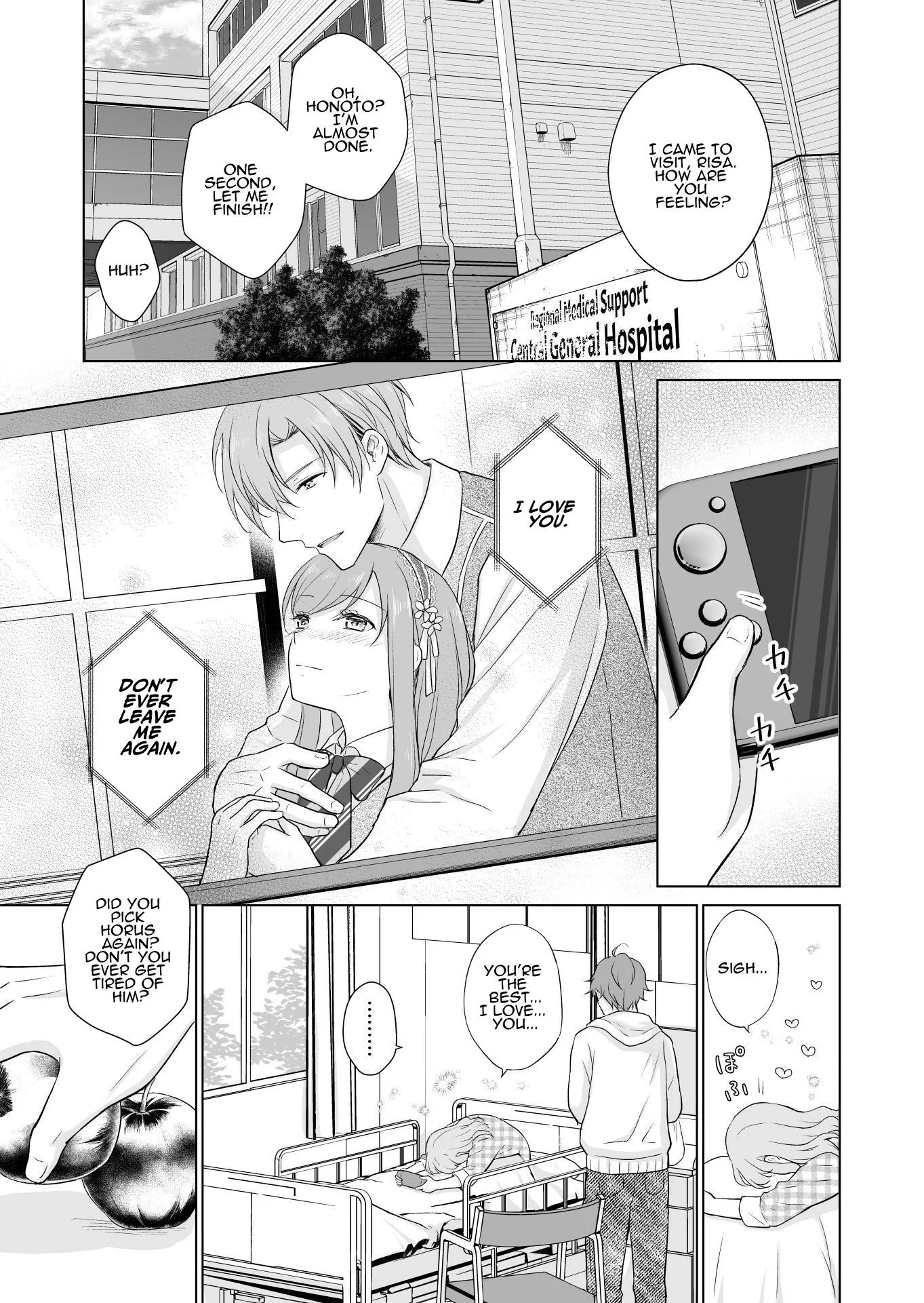 Sexually Trained by My Fav Character After Reincarnating as the Villainess Chapter 1 page 2 - 