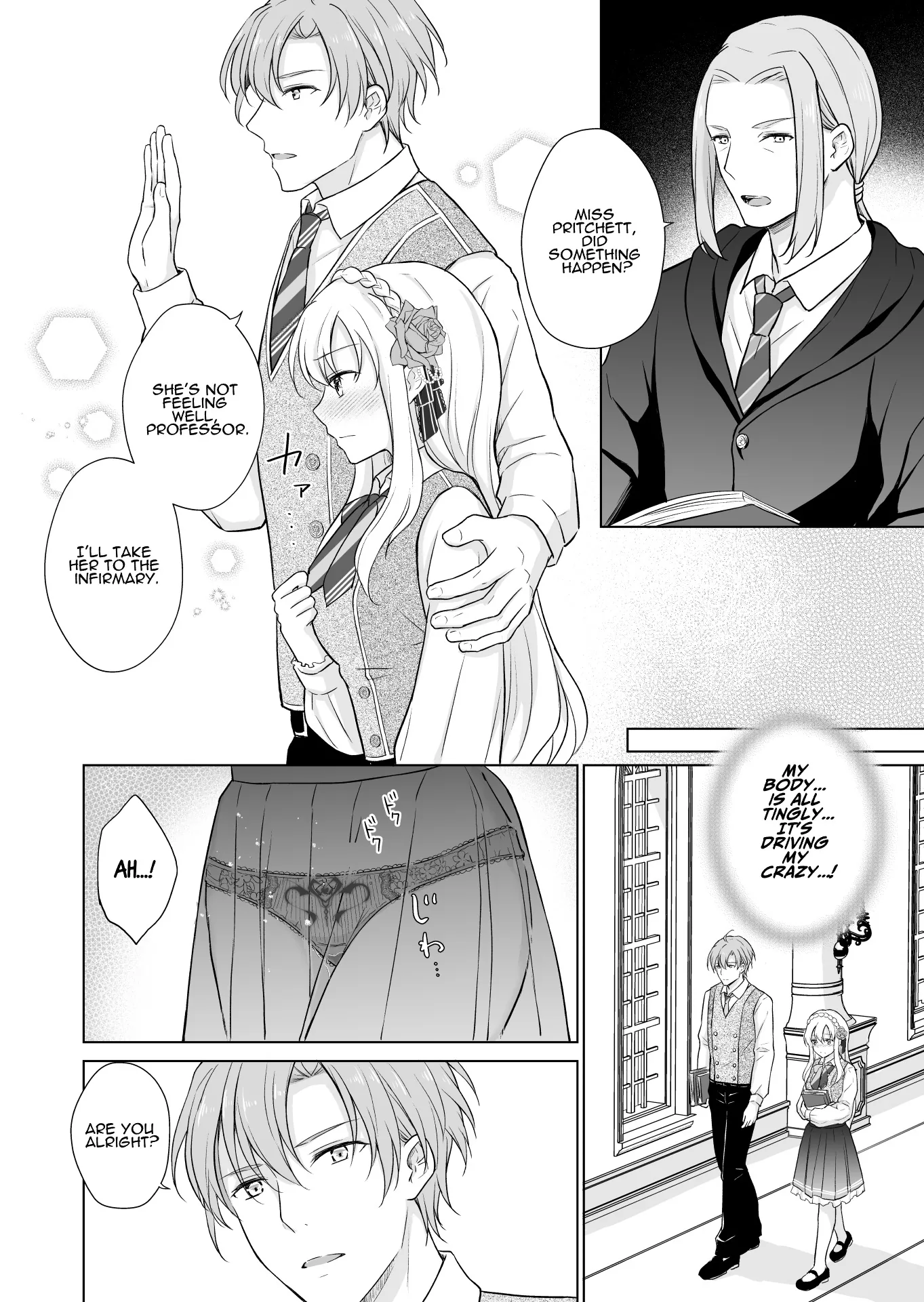 Sexually Trained by My Fav Character After Reincarnating as the Villainess Chapter 1 page 31 - 
