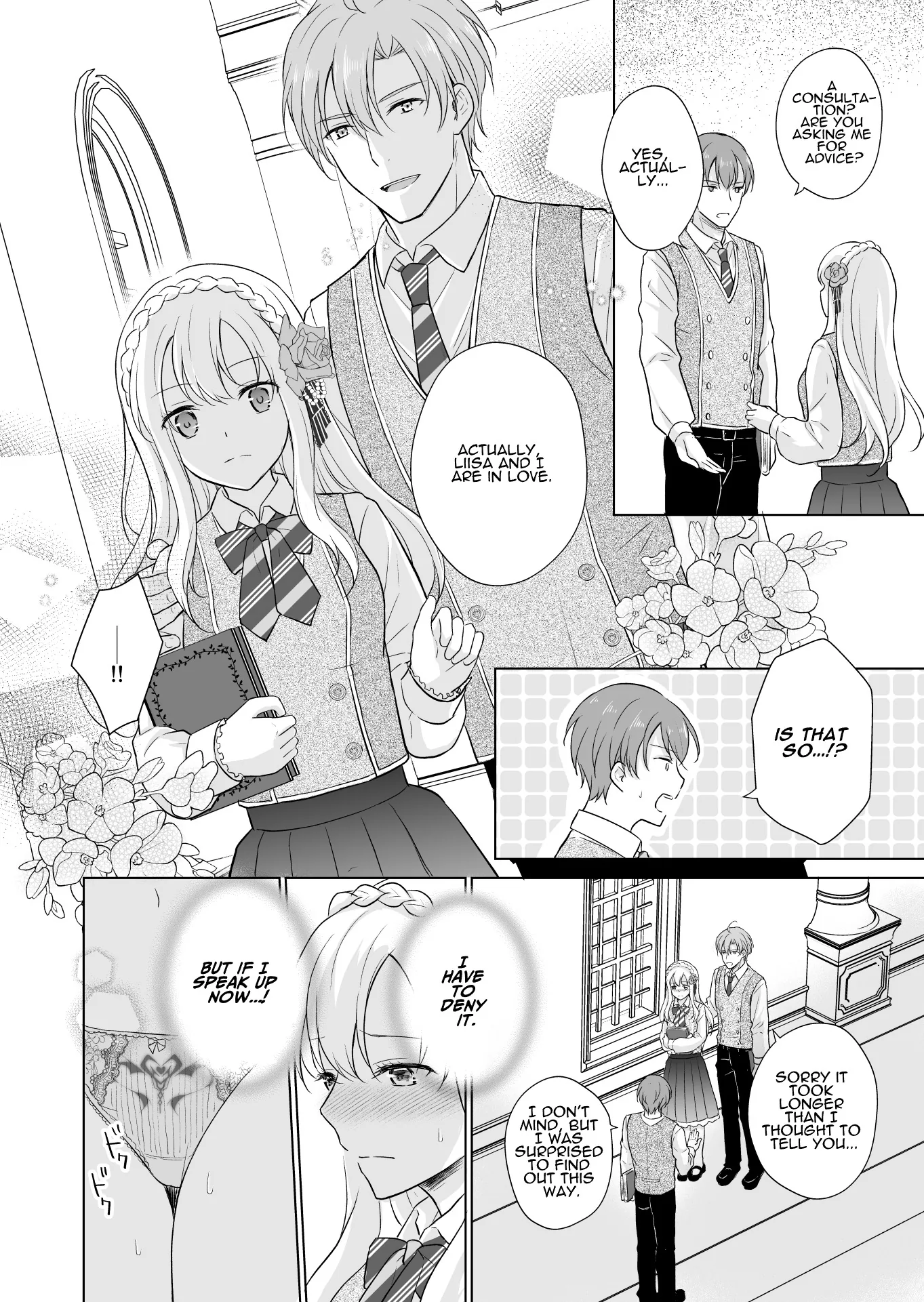 Sexually Trained by My Fav Character After Reincarnating as the Villainess Chapter 1 page 41 - 
