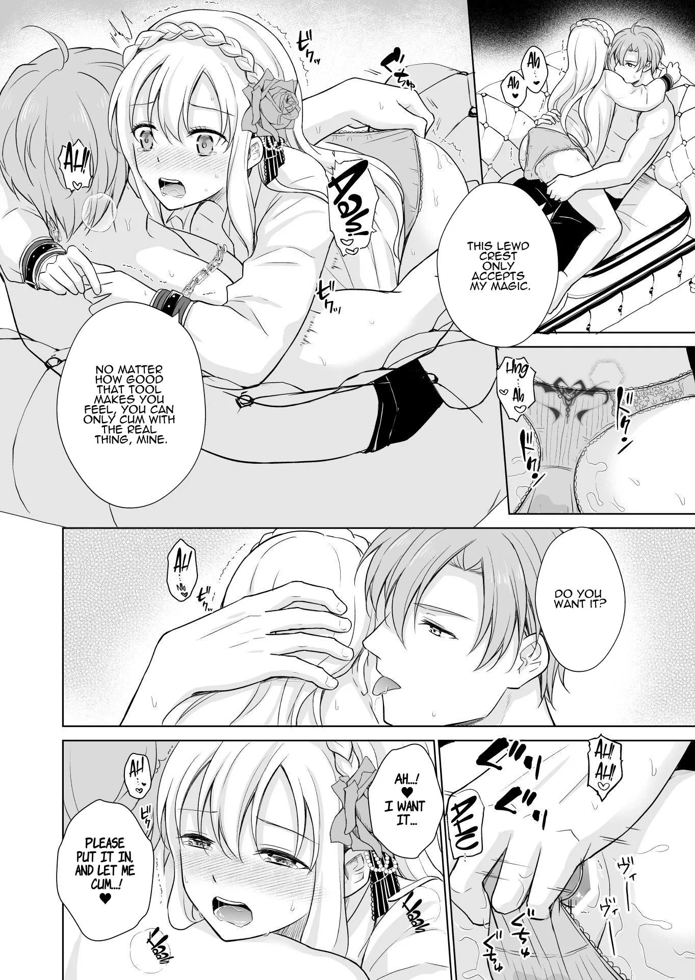Sexually Trained by My Fav Character After Reincarnating as the Villainess Chapter 1 page 45 - 