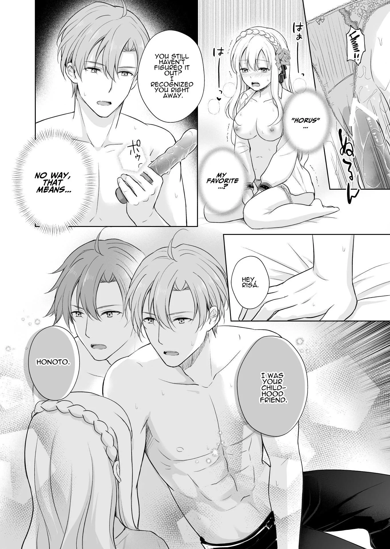 Sexually Trained by My Fav Character After Reincarnating as the Villainess Chapter 1 page 47 - 
