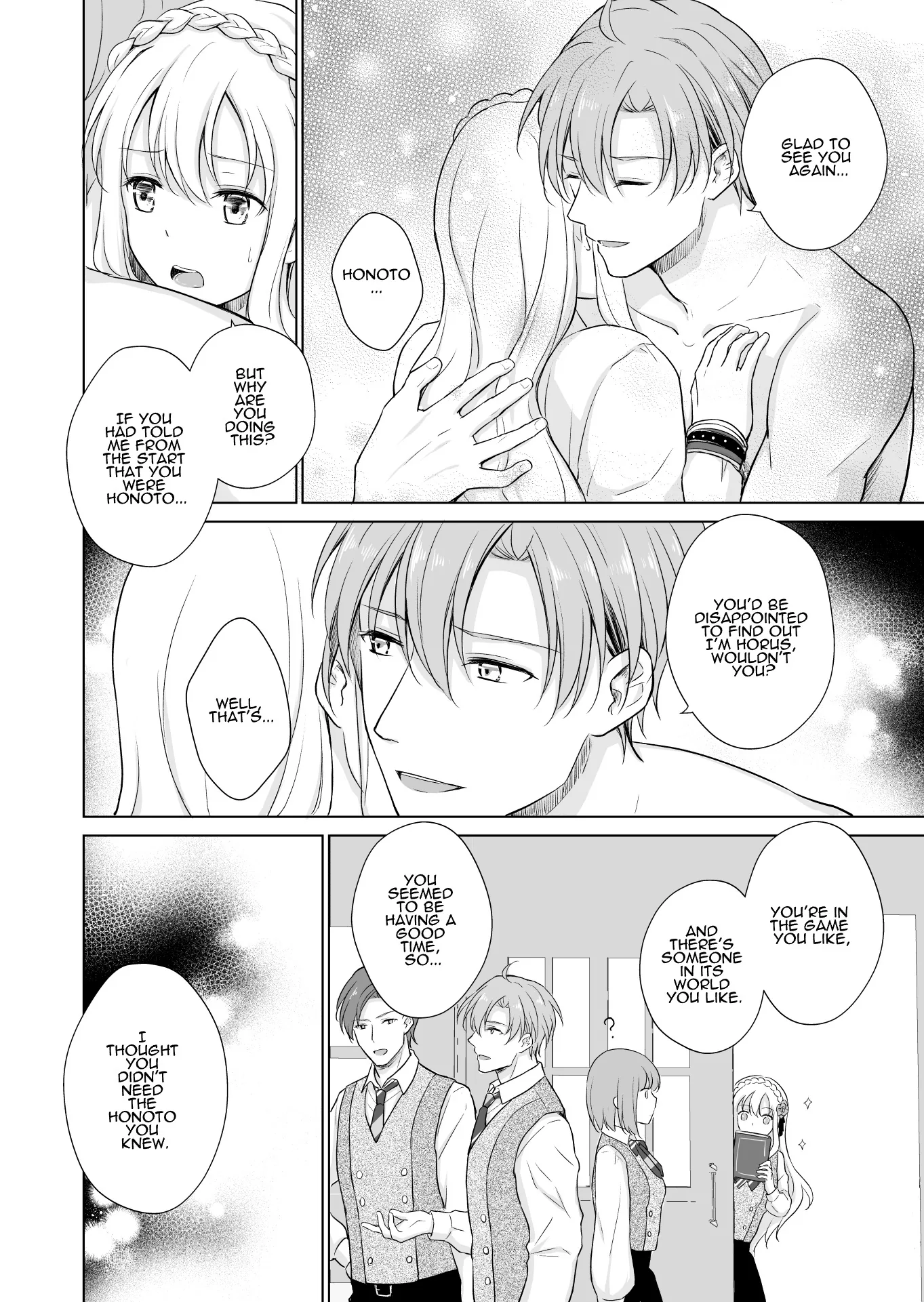 Sexually Trained by My Fav Character After Reincarnating as the Villainess Chapter 1 page 49 - 