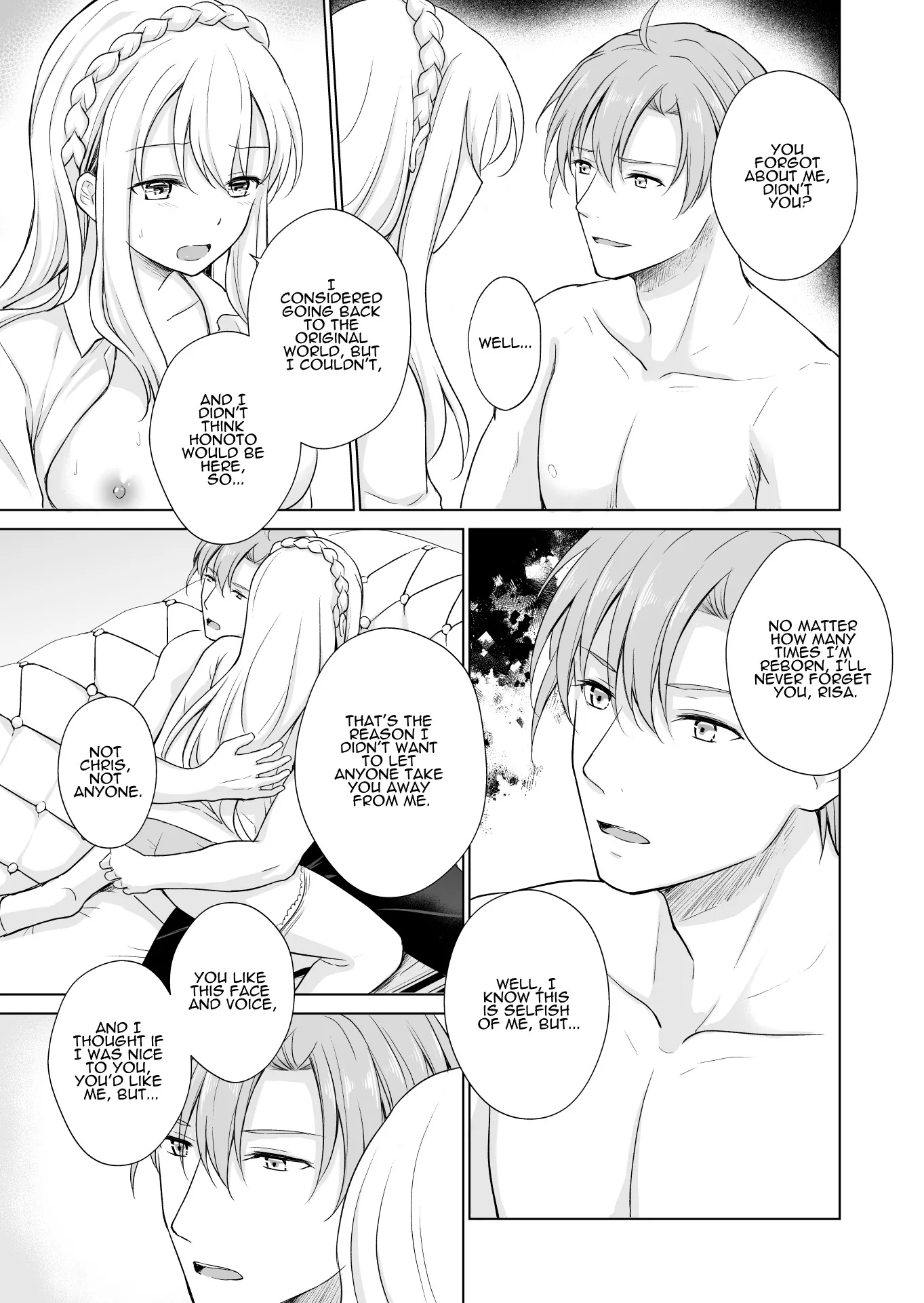 Sexually Trained by My Fav Character After Reincarnating as the Villainess Chapter 1 page 50 - 