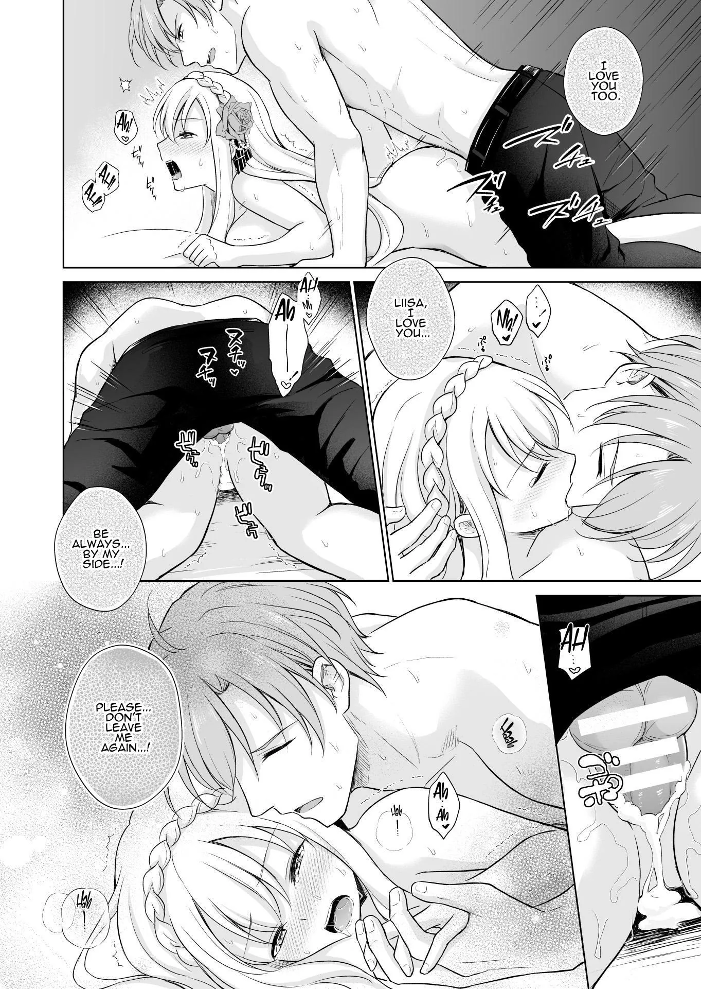 Sexually Trained by My Fav Character After Reincarnating as the Villainess Chapter 1 page 53 - 