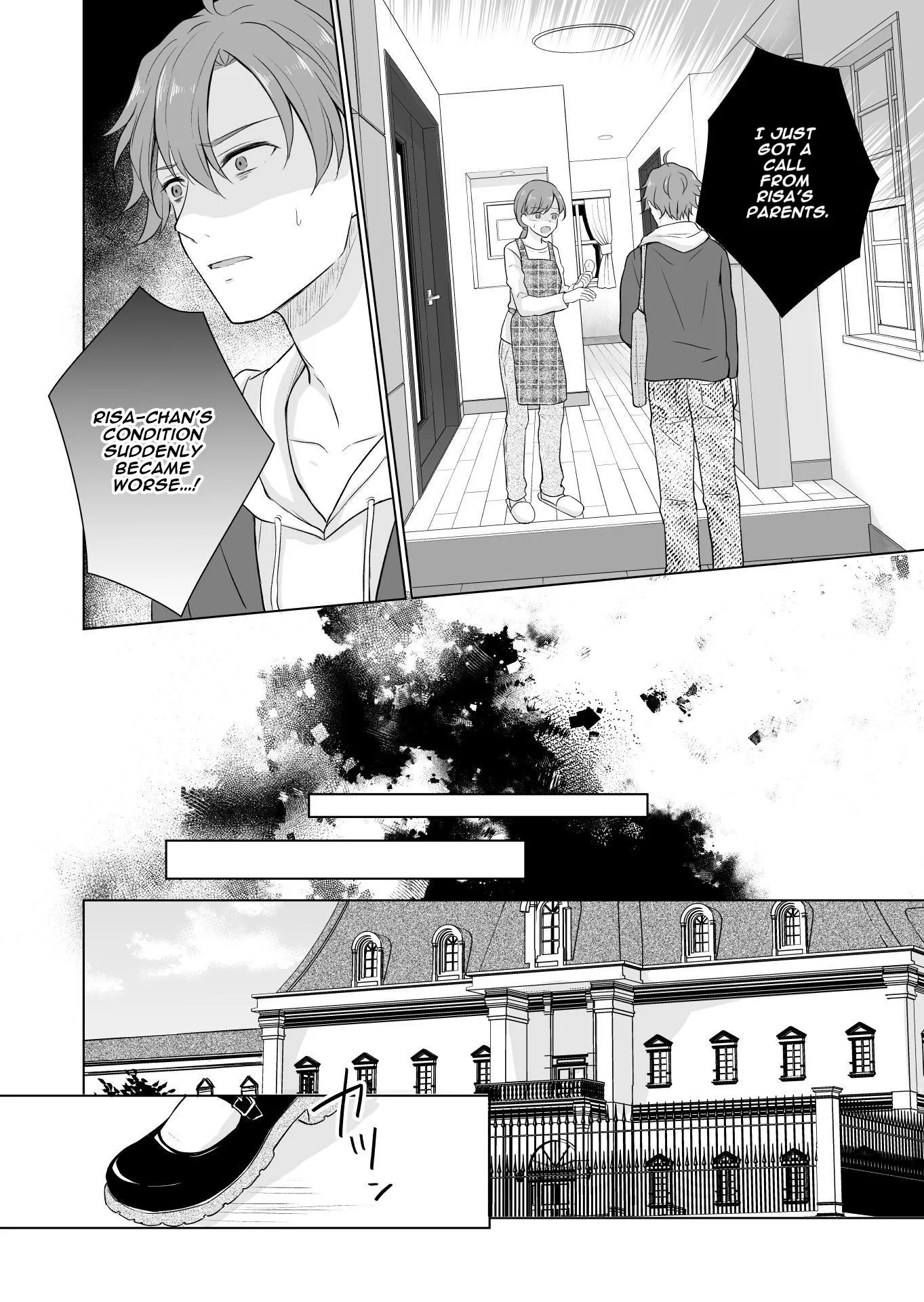 Sexually Trained by My Fav Character After Reincarnating as the Villainess Chapter 1 page 7 - 