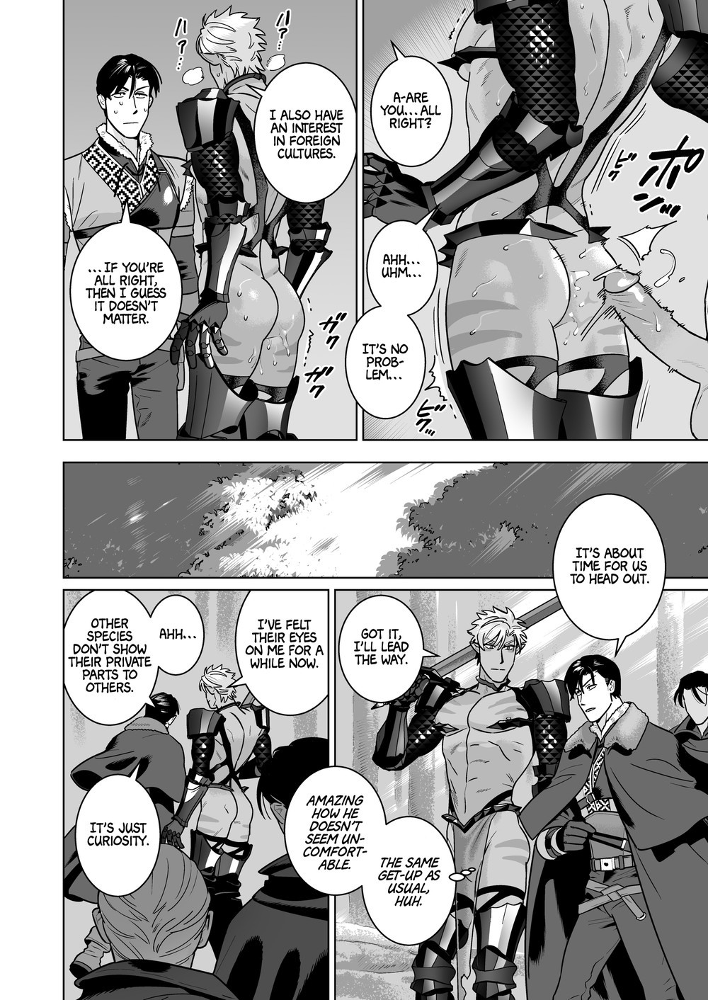 Sexy Armor Elf Chapter 1 page 12 - 