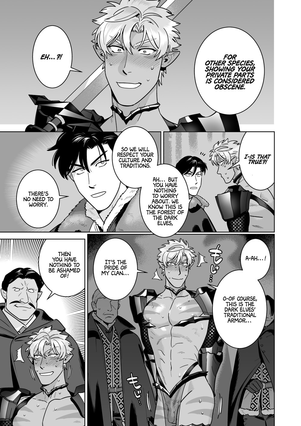 Sexy Armor Elf Chapter 1 page 13 - 