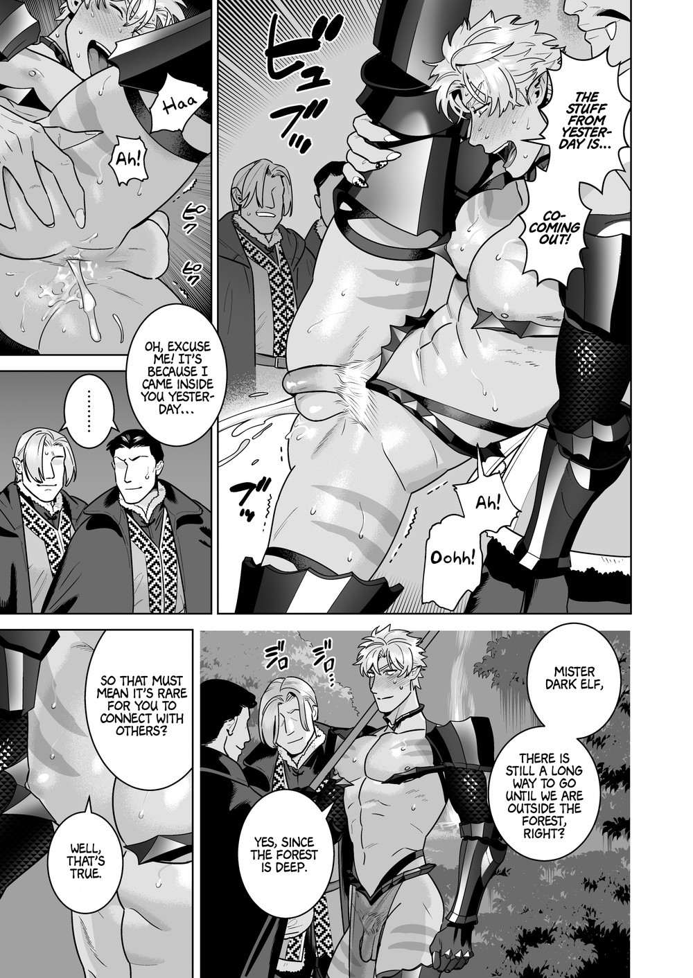 Sexy Armor Elf Chapter 1 page 15 - 