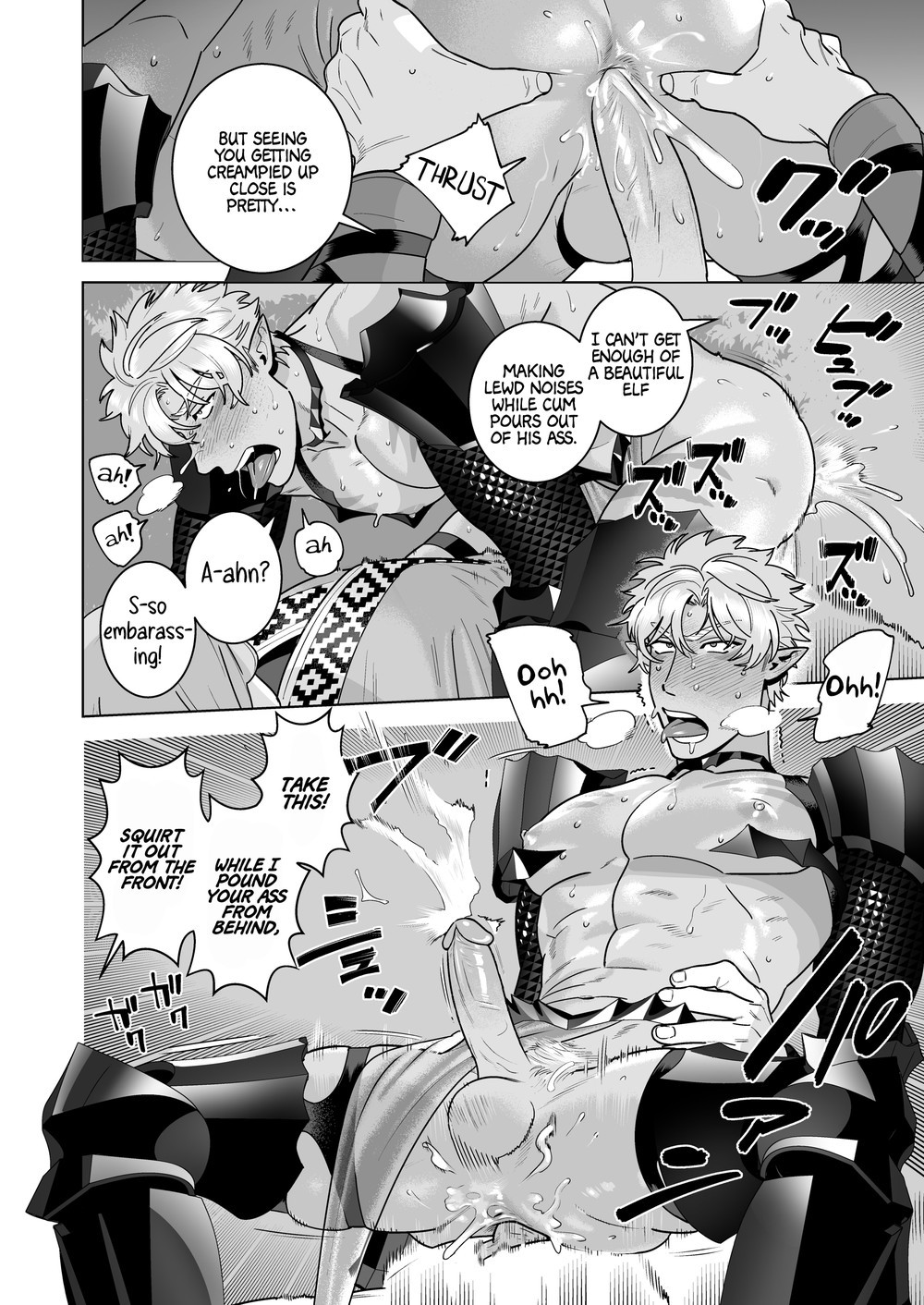 Sexy Armor Elf Chapter 1 page 20 - 