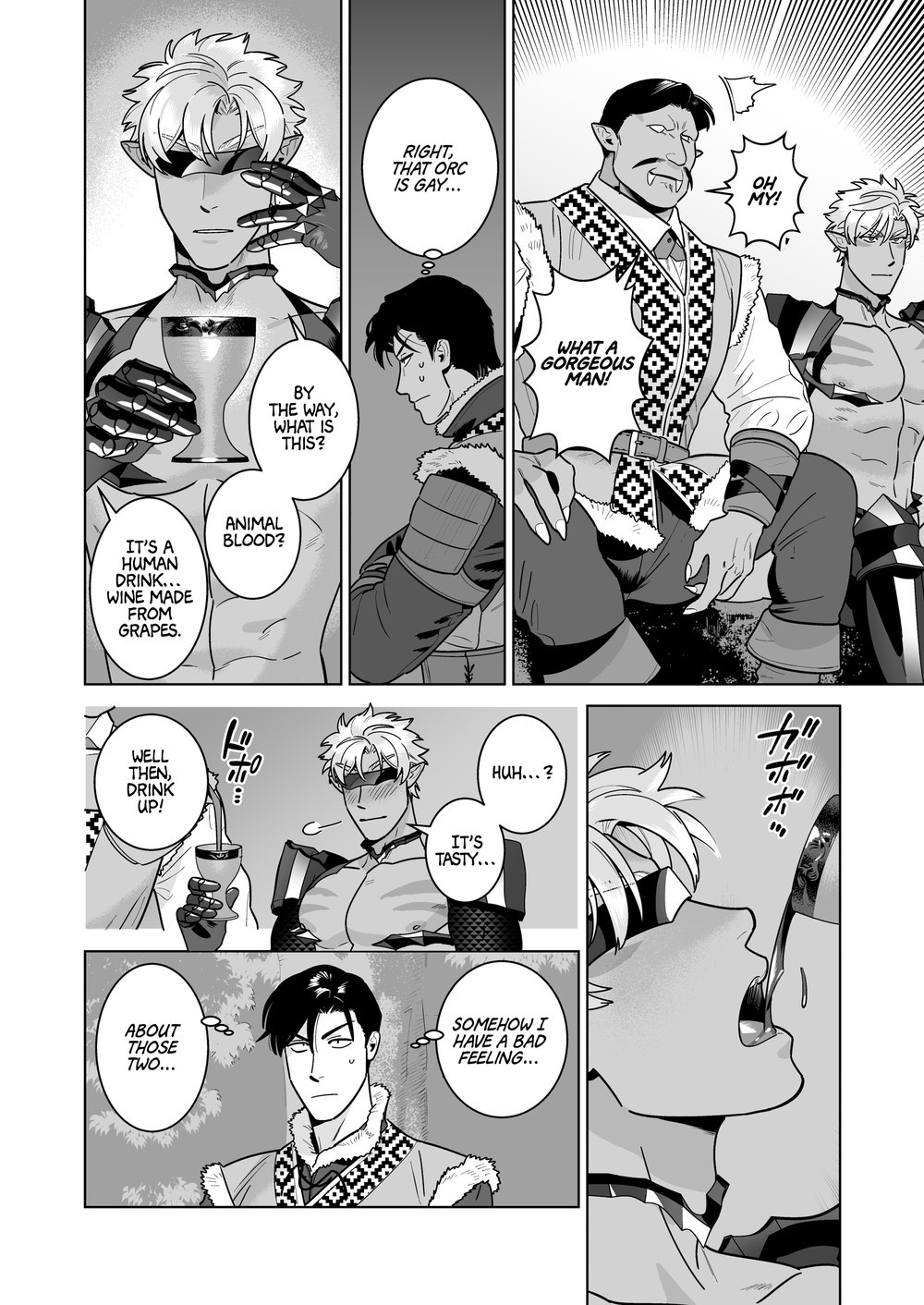 Sexy Armor Elf Chapter 1 page 6 - 
