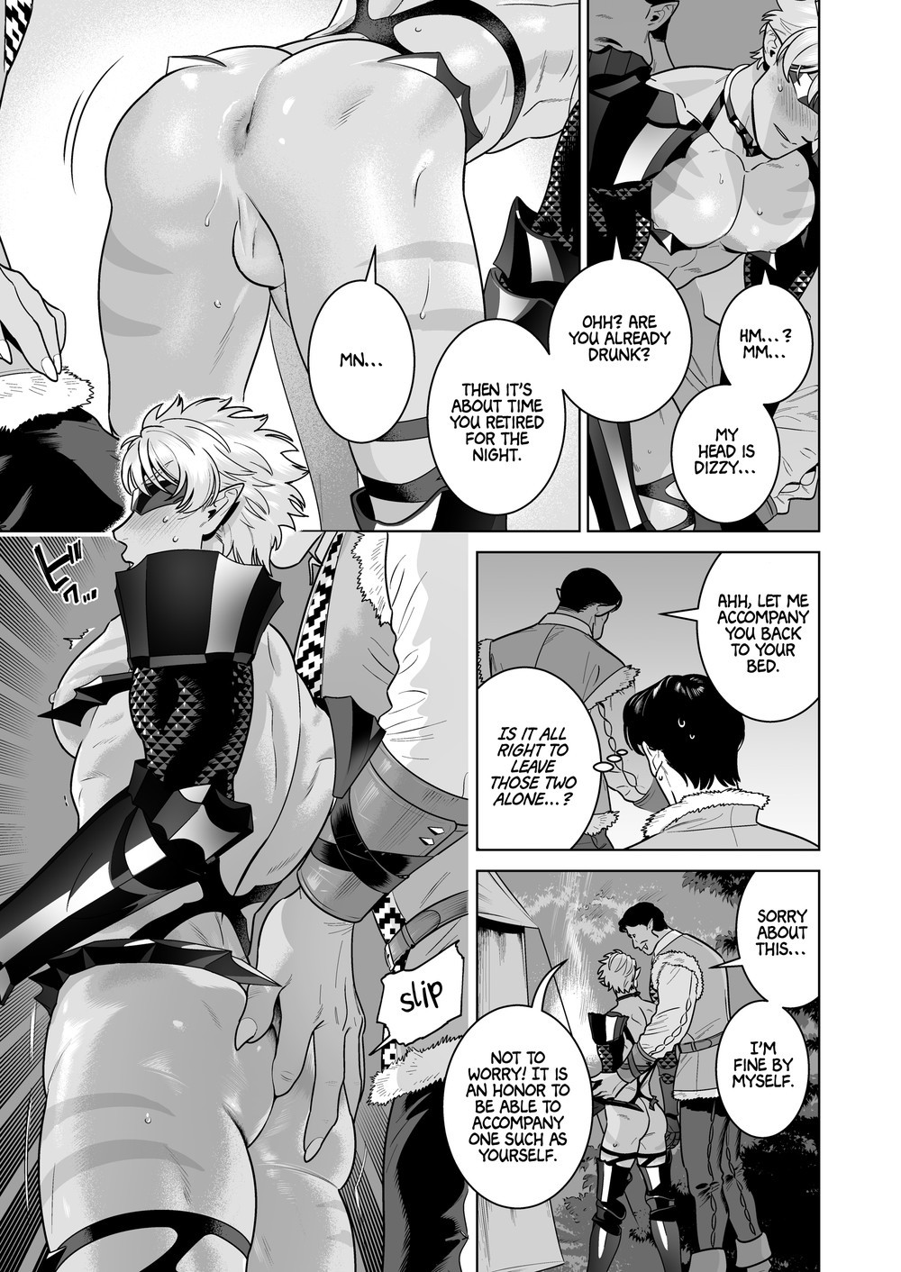 Sexy Armor Elf Chapter 1 page 7 - 