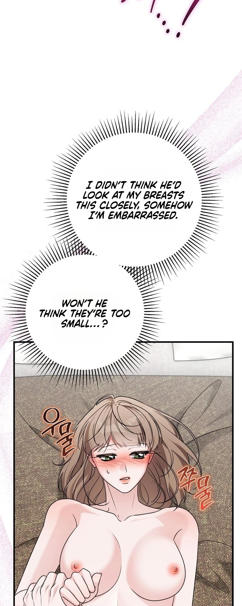 Sexy Fast Charging Chapter 1 page 73 - 