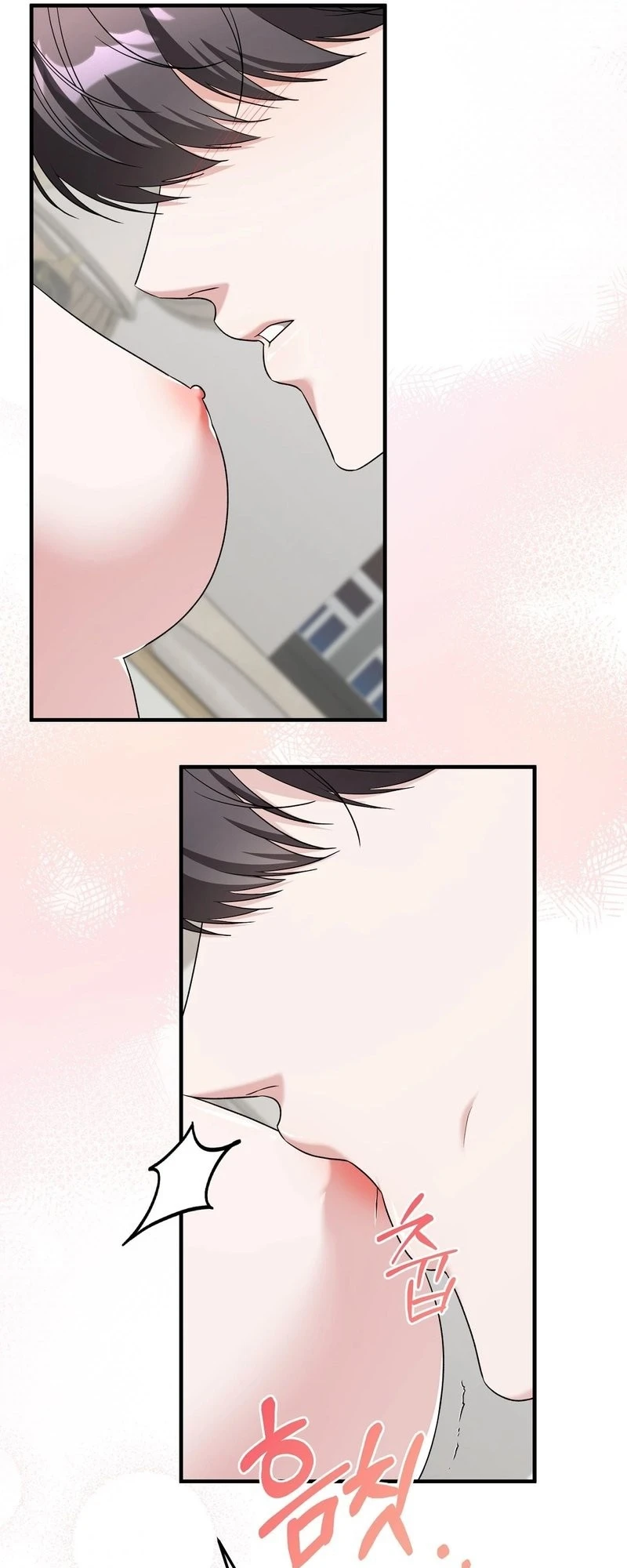 Sexy Fast Charging Chapter 1 page 77 - 