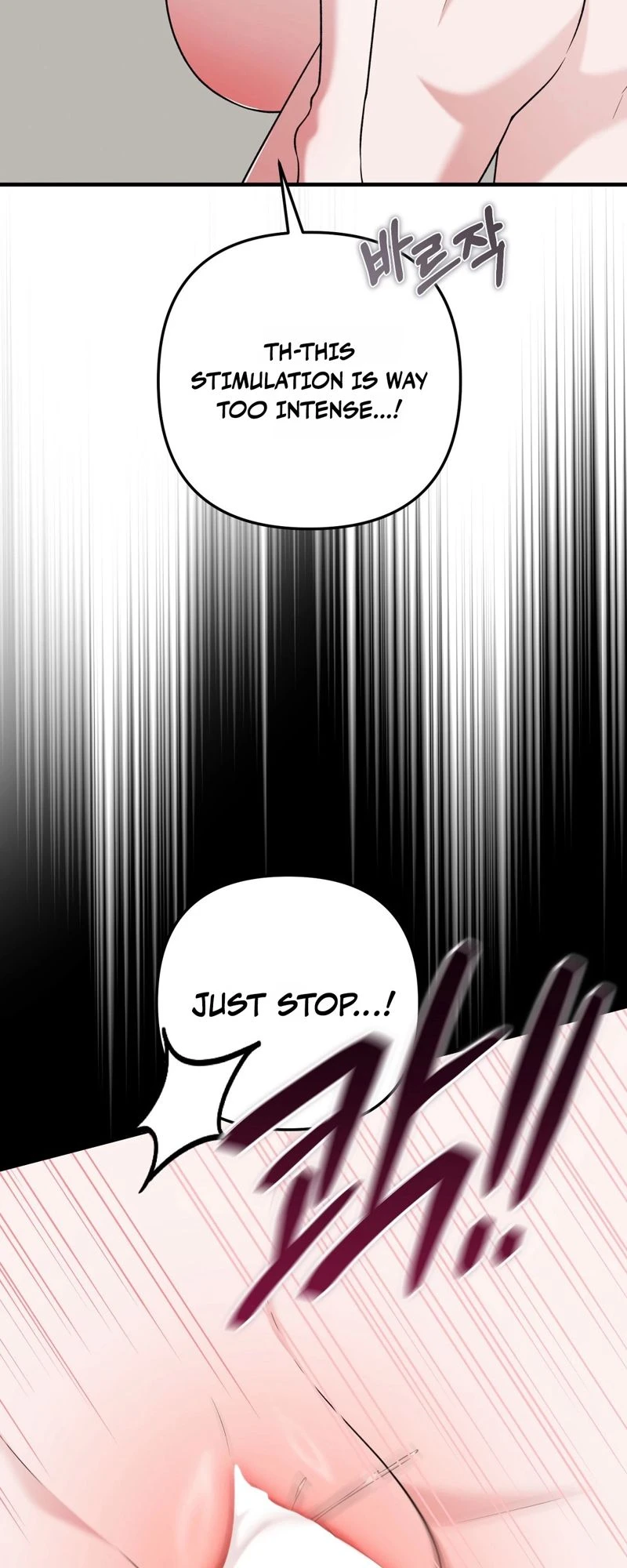 Sexy Fast Charging Chapter 2 page 12 - 