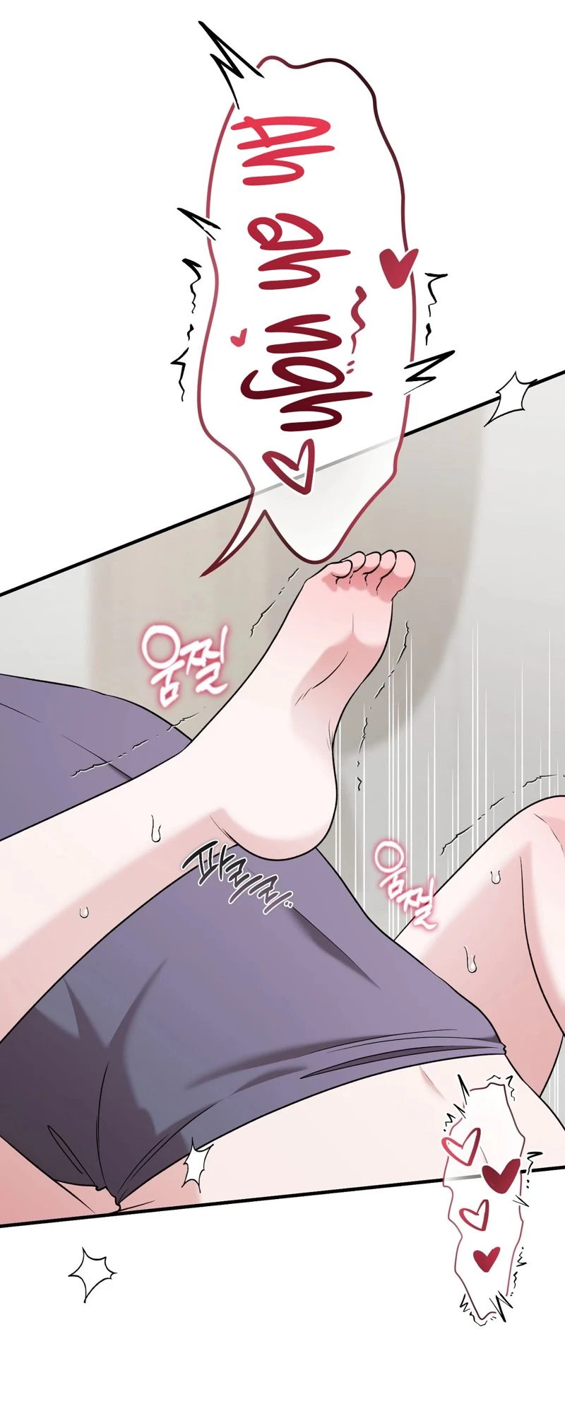 Sexy Fast Charging Chapter 2 page 19 - 