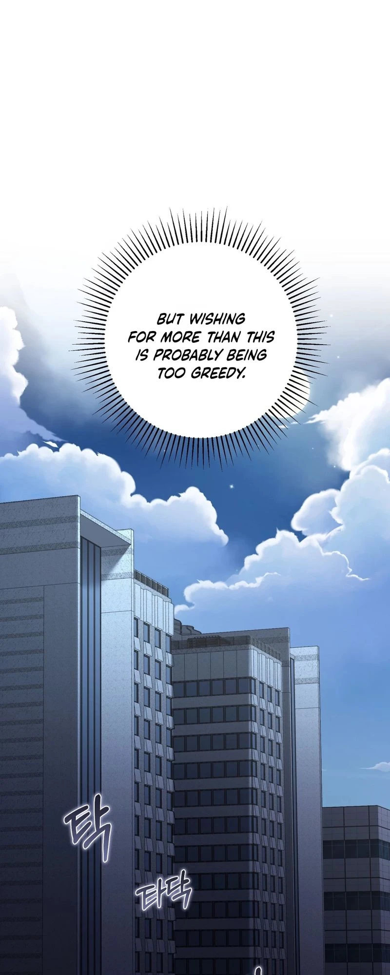 Sexy Fast Charging Chapter 2 page 36 - 