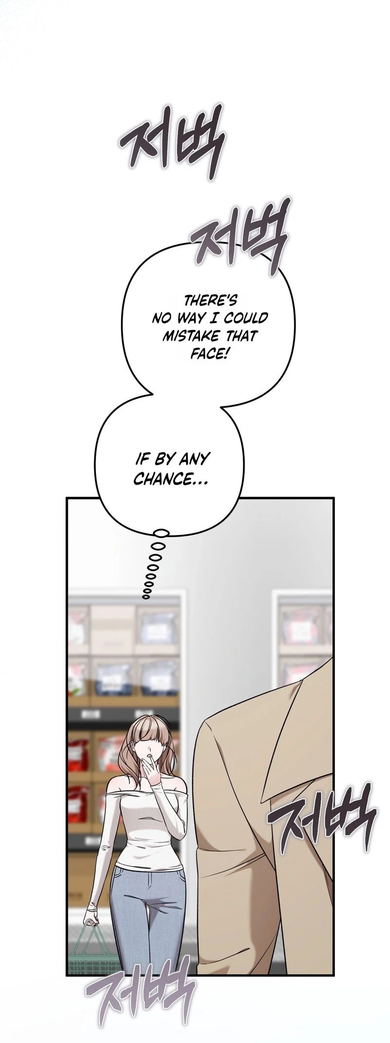 Sexy Fast Charging Chapter 2 page 54 - 