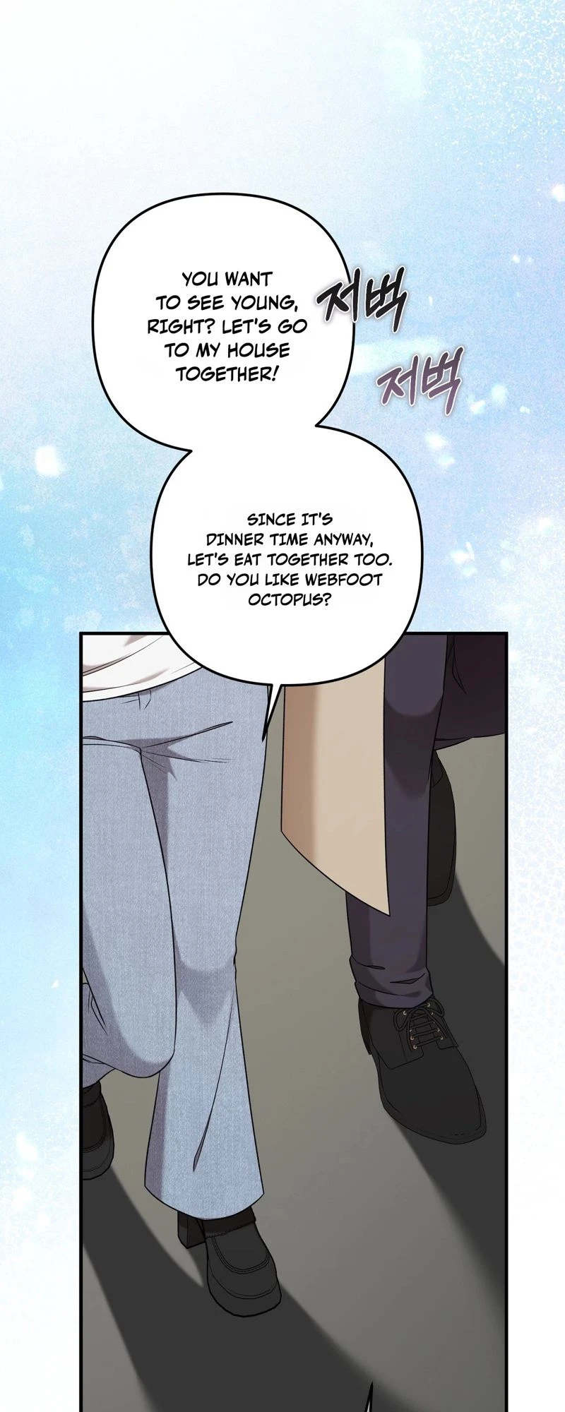 Sexy Fast Charging Chapter 2 page 75 - 