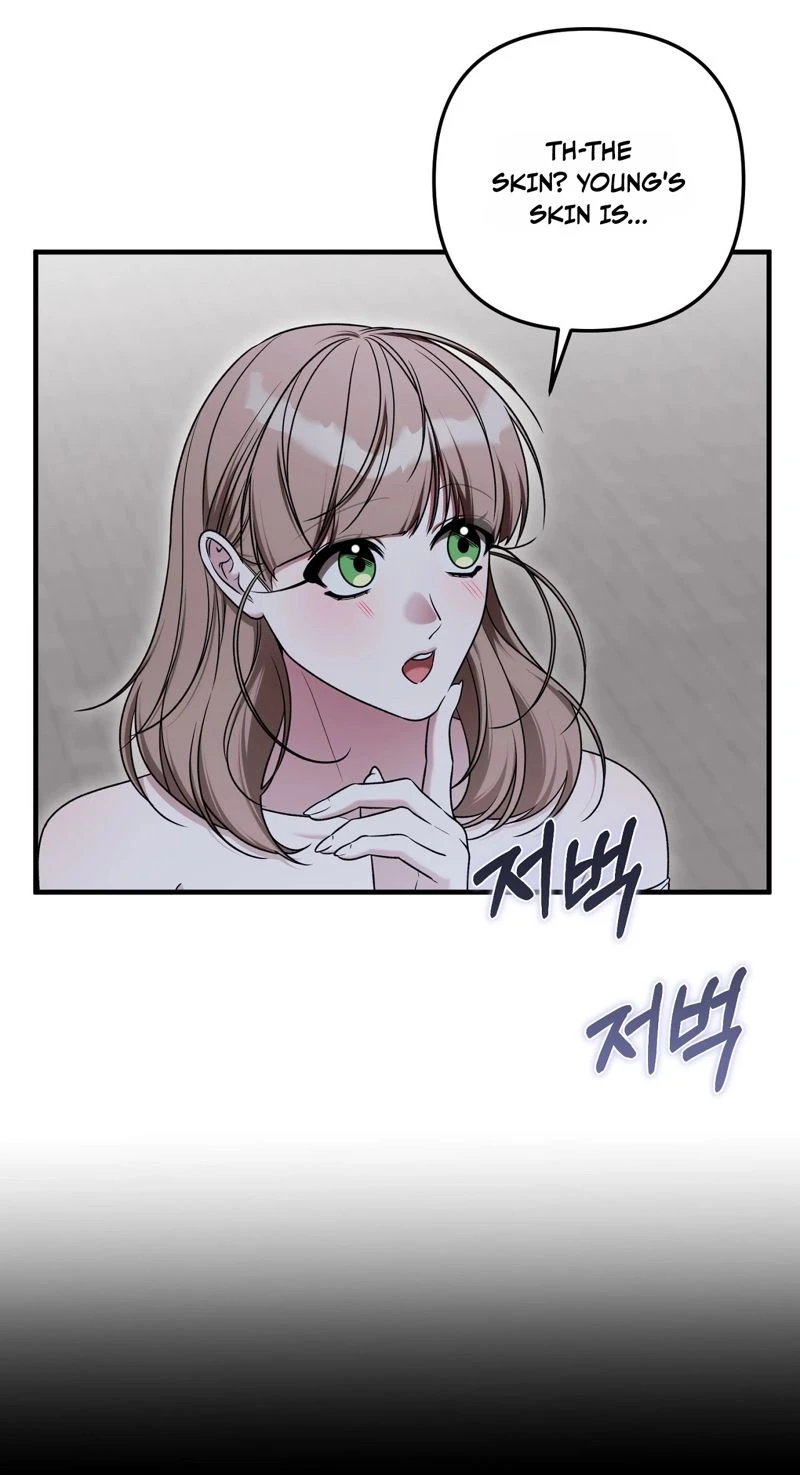 Sexy Fast Charging Chapter 2 page 78 - 
