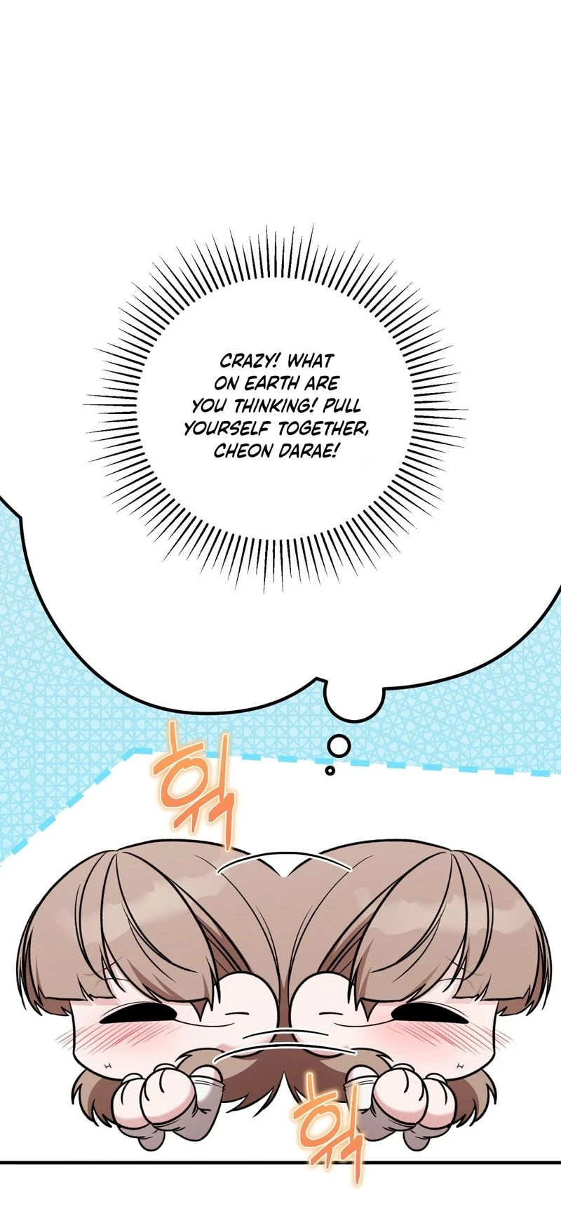 Sexy Fast Charging Chapter 2 page 87 - 
