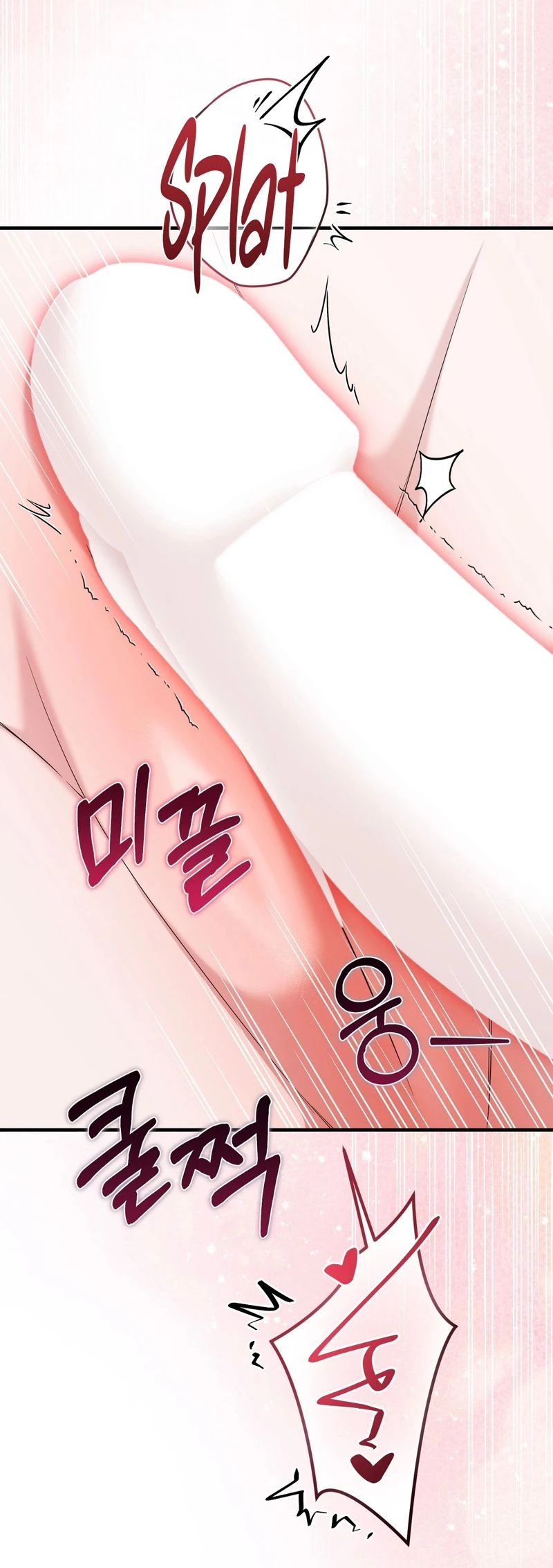 Sexy Fast Charging Chapter 2 page 10 - 