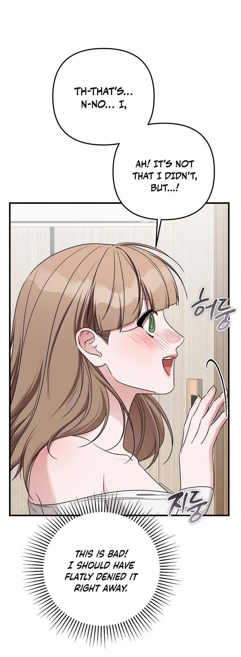 Sexy Fast Charging Chapter 2 page 92 - 