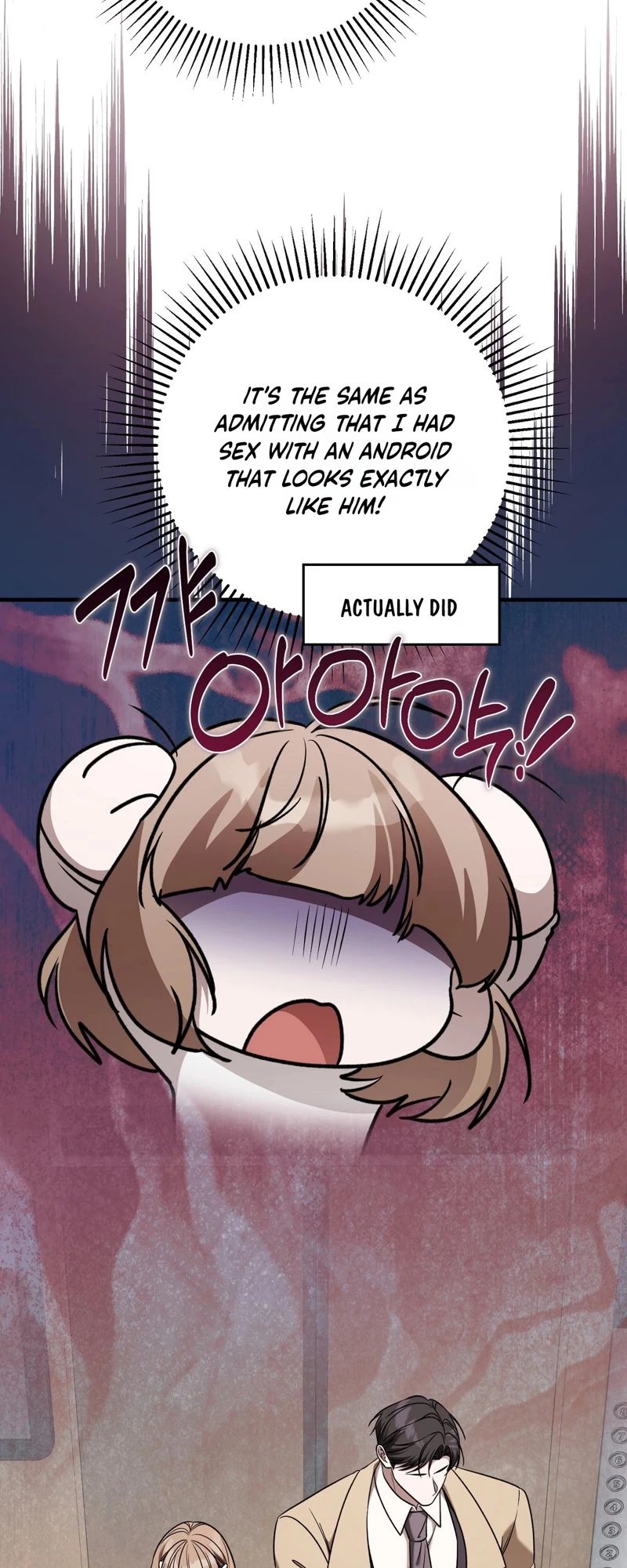 Sexy Fast Charging Chapter 2 page 94 - 