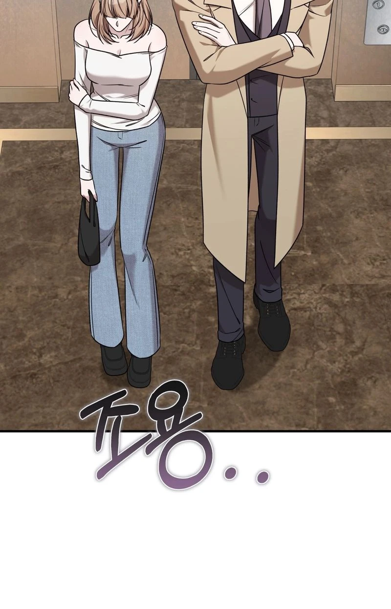 Sexy Fast Charging Chapter 2 page 95 - 