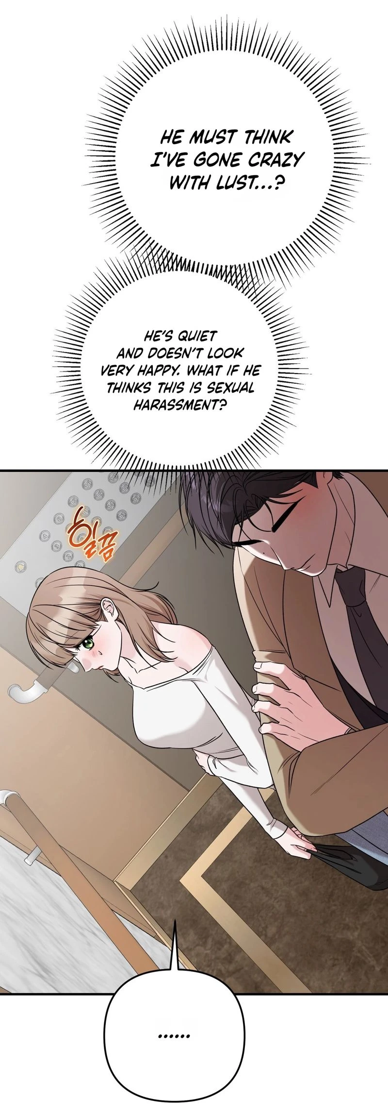 Sexy Fast Charging Chapter 2 page 96 - 