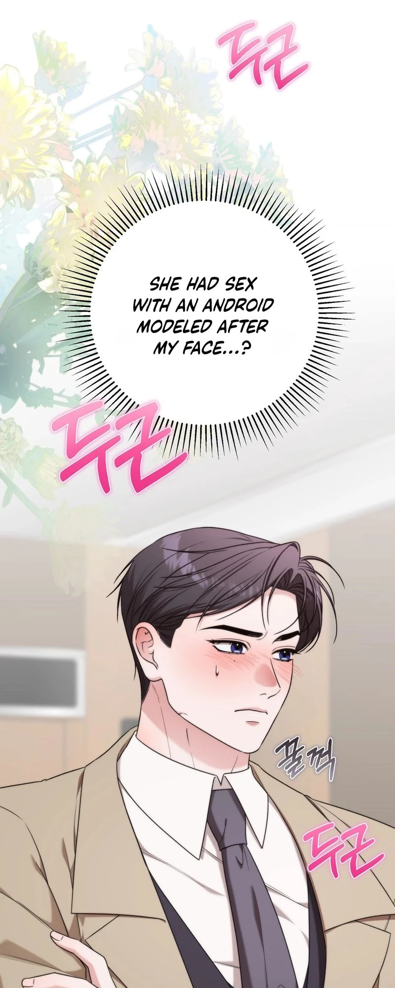 Sexy Fast Charging Chapter 2 page 98 - 