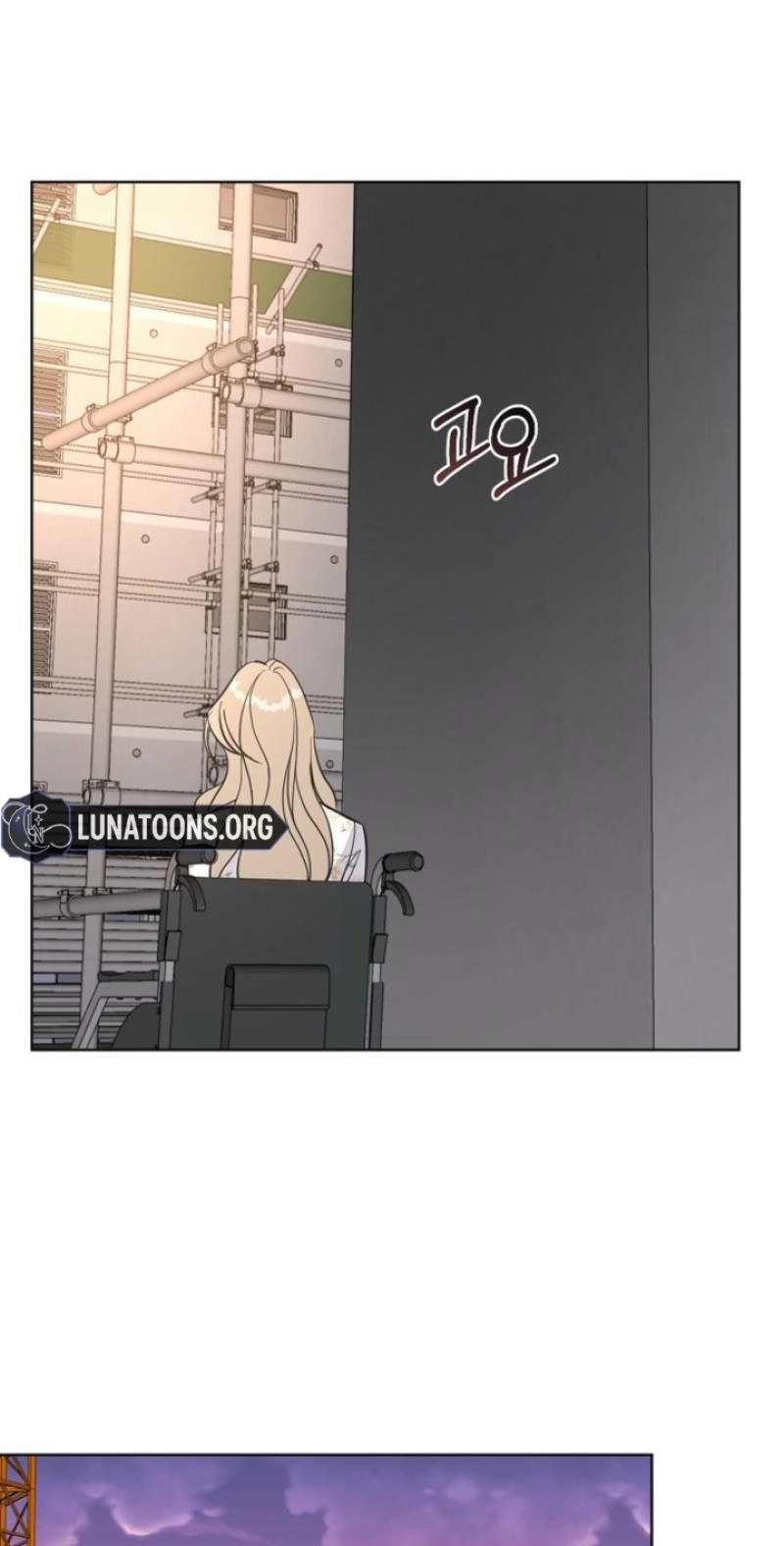 Sexy Husband Chapter 33 page 34 - 