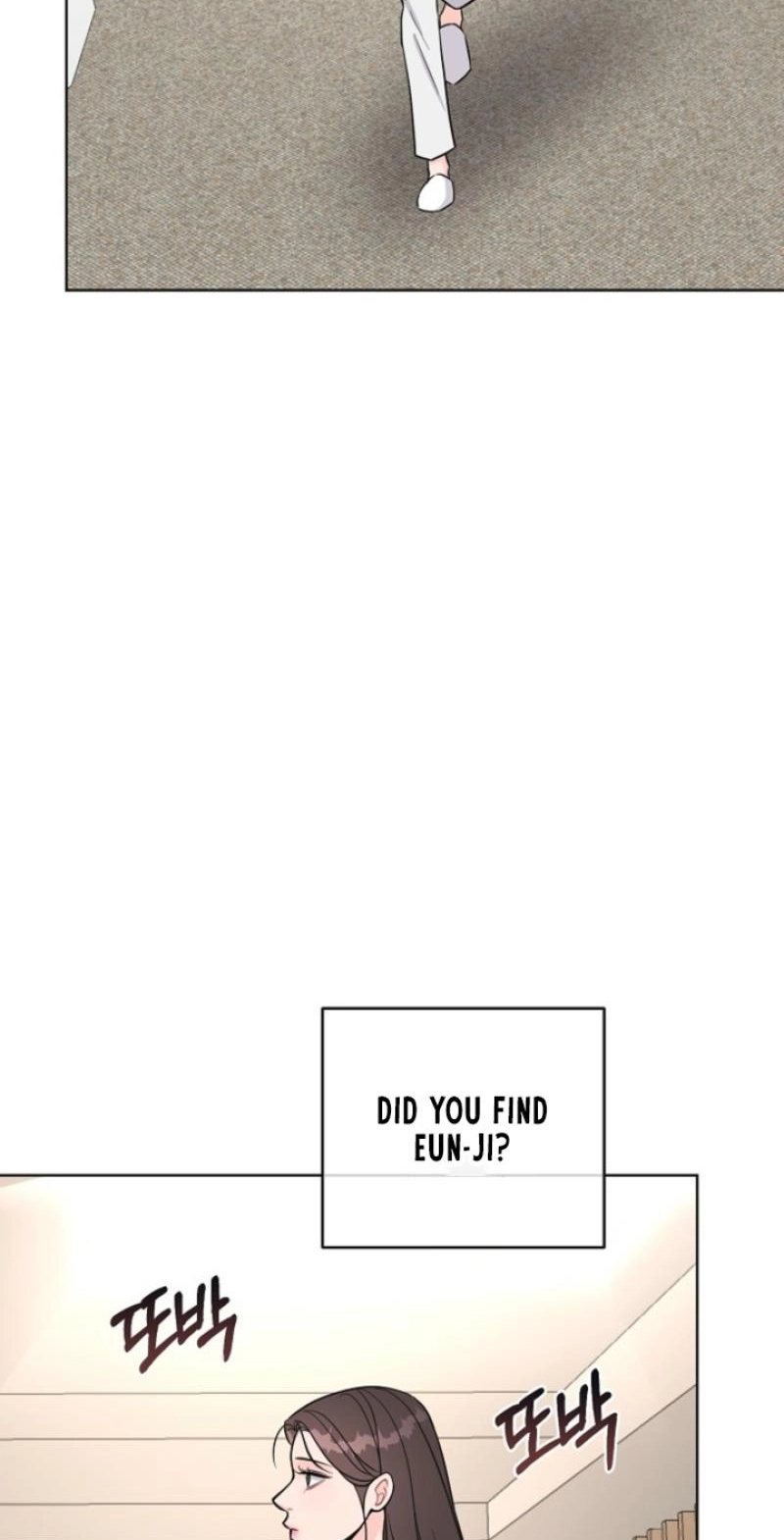 Sexy Husband Chapter 34 page 3 - 