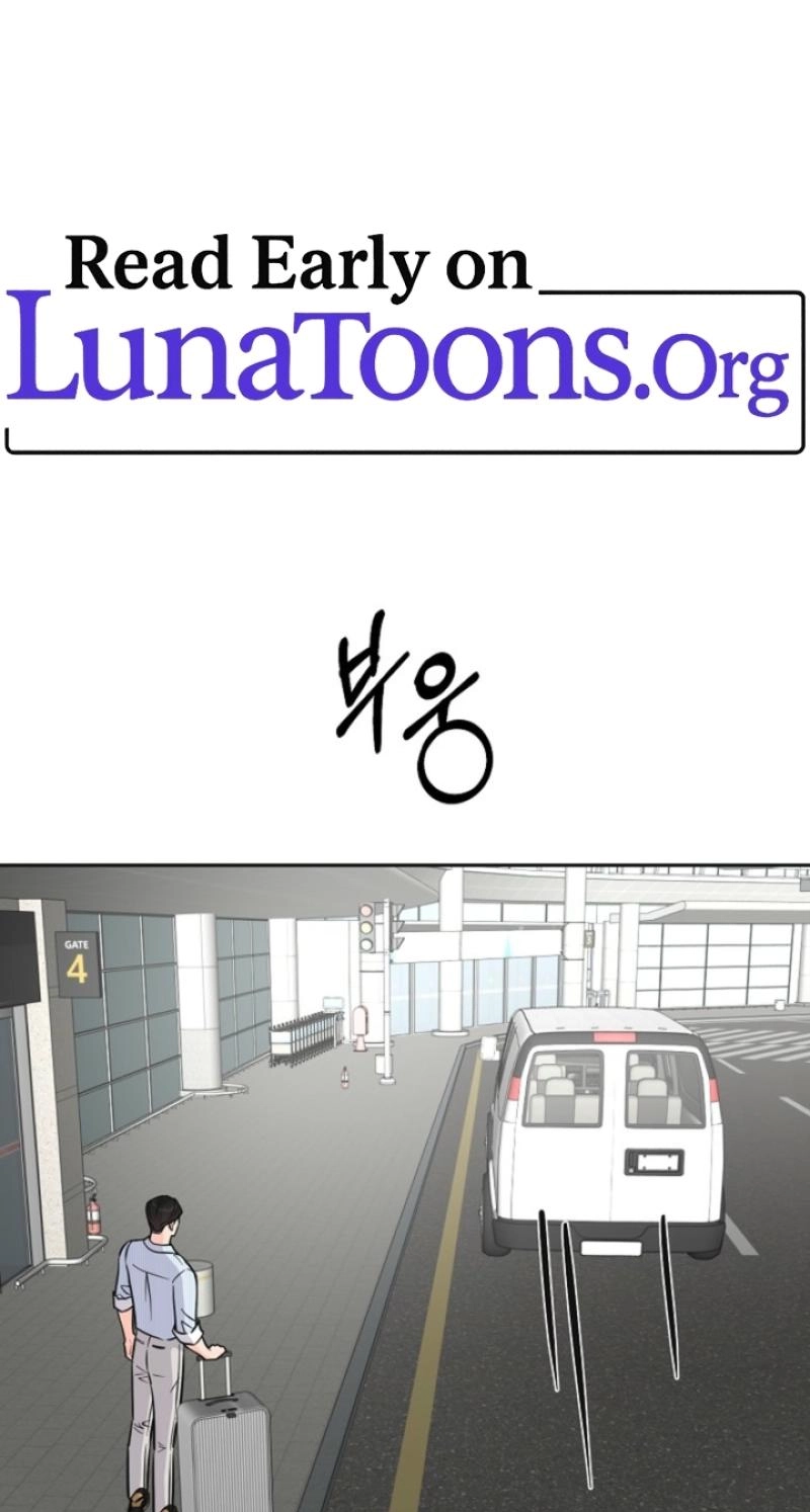 Sexy Husband Chapter 37 page 1 - 