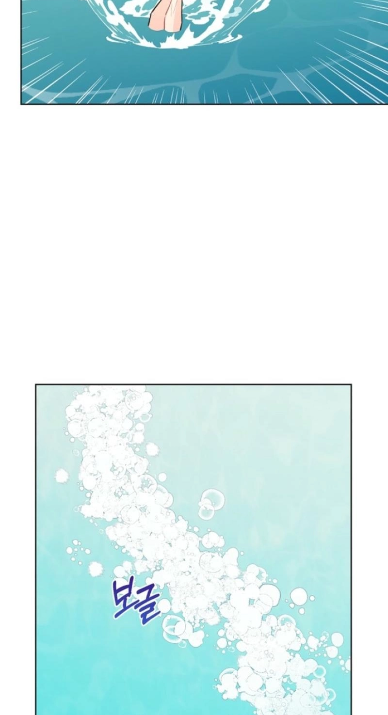 Sexy Husband Chapter 39 page 38 - 
