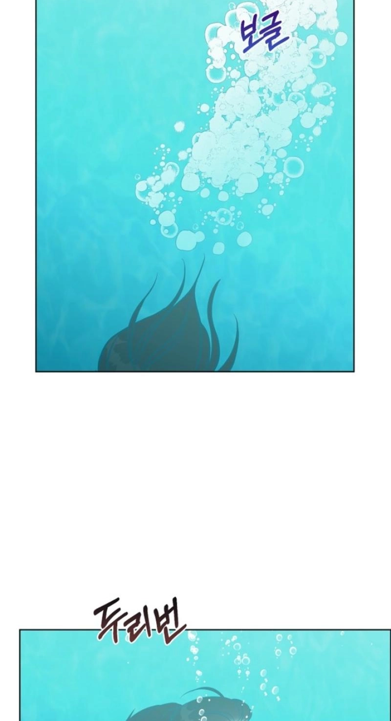 Sexy Husband Chapter 39 page 39 - 