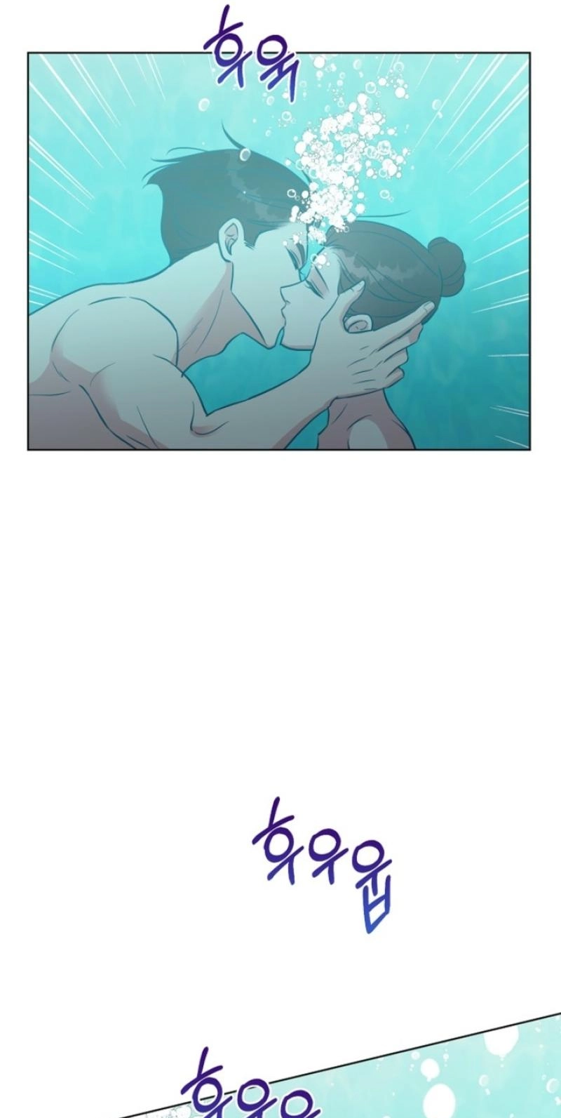 Sexy Husband Chapter 39 page 44 - 