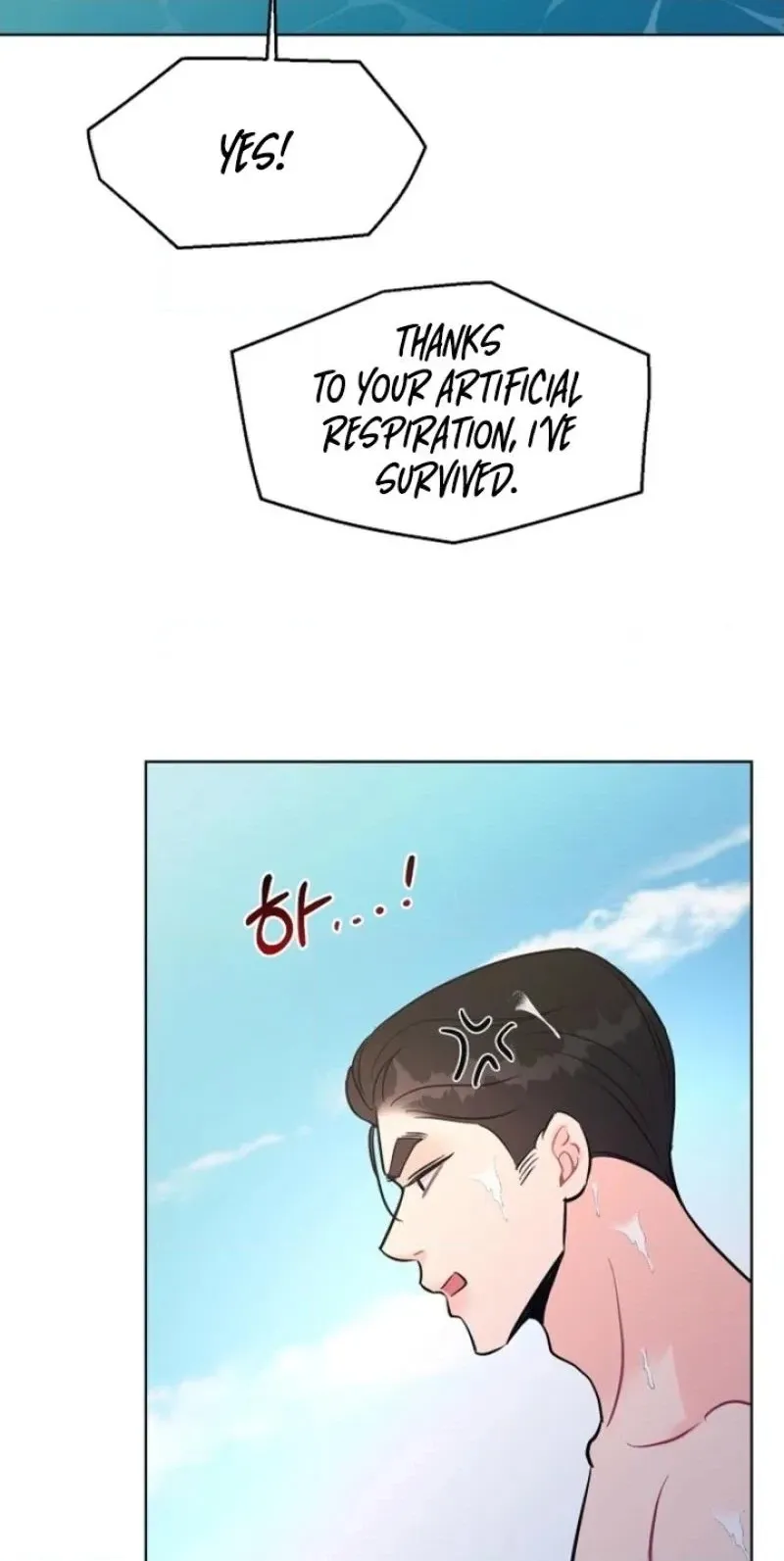 Sexy Husband Chapter 39 page 50 - 