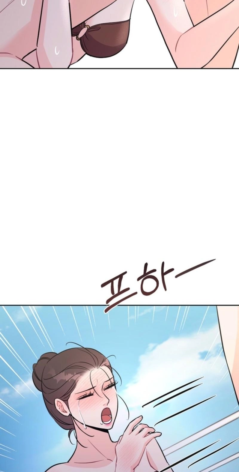 Sexy Husband Chapter 40 page 34 - 