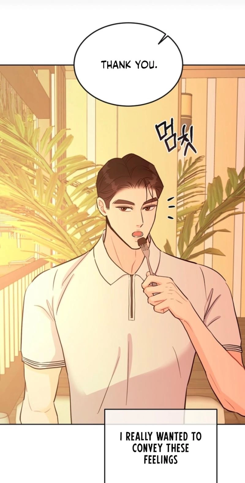 Sexy Husband Chapter 40 page 53 - 