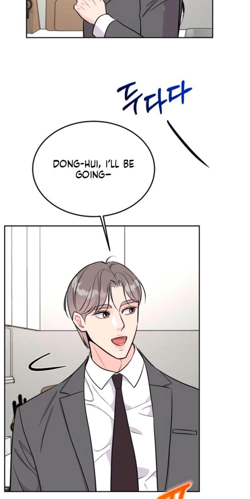 Sexy Husband Chapter 42 page 3 - 